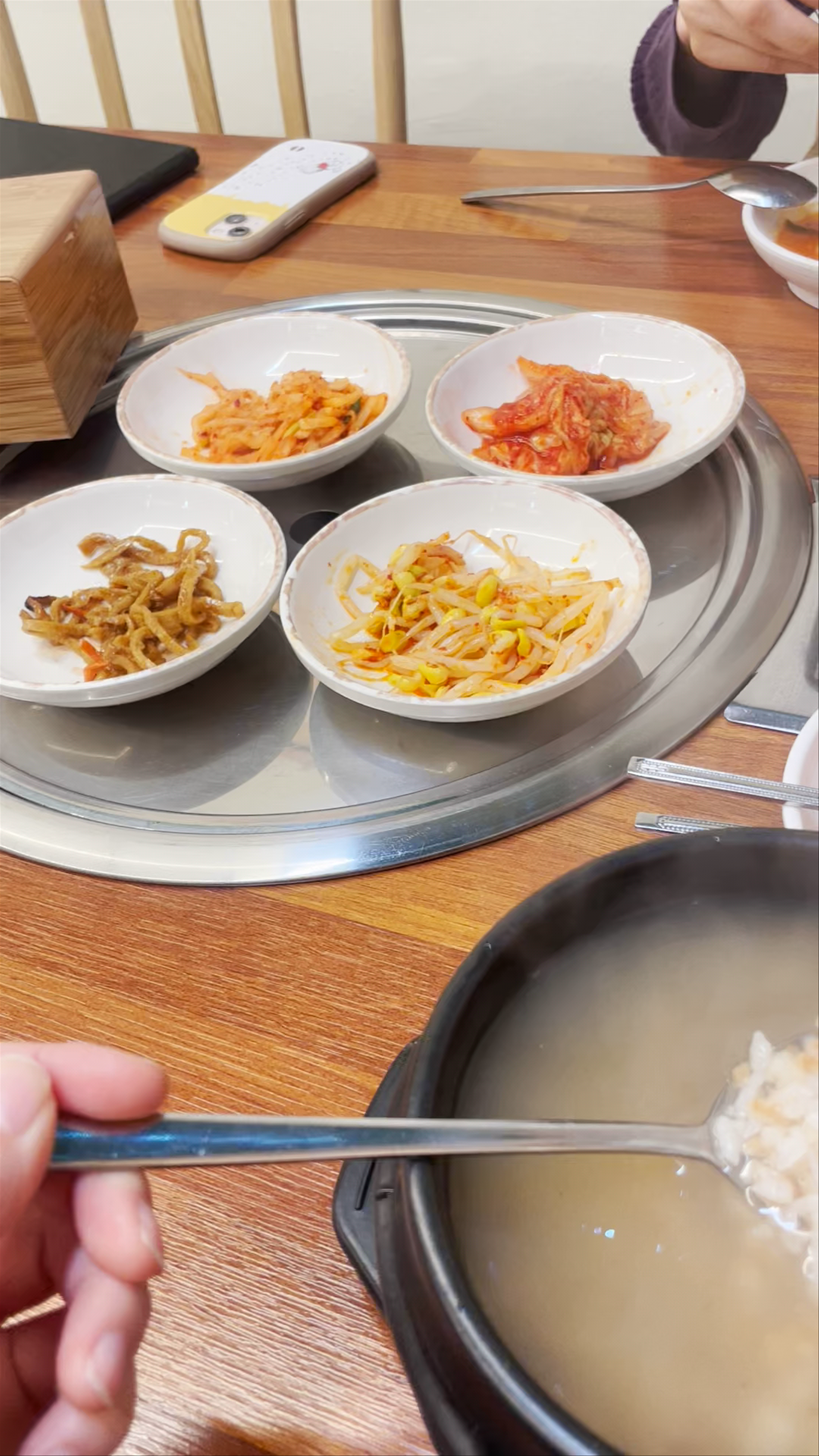 Stone plate kimchi raw pork belly restaurant