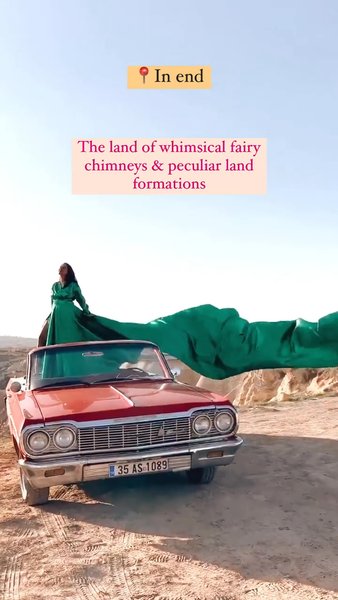 Photo of Guess this Beautiful