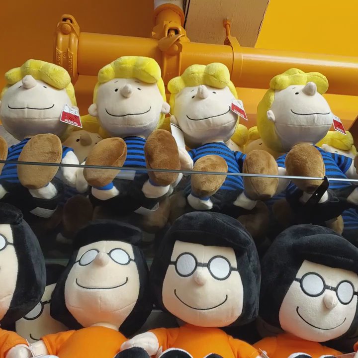 Peanuts Headquarters - Toy Stores Near Me - Buena Park, California