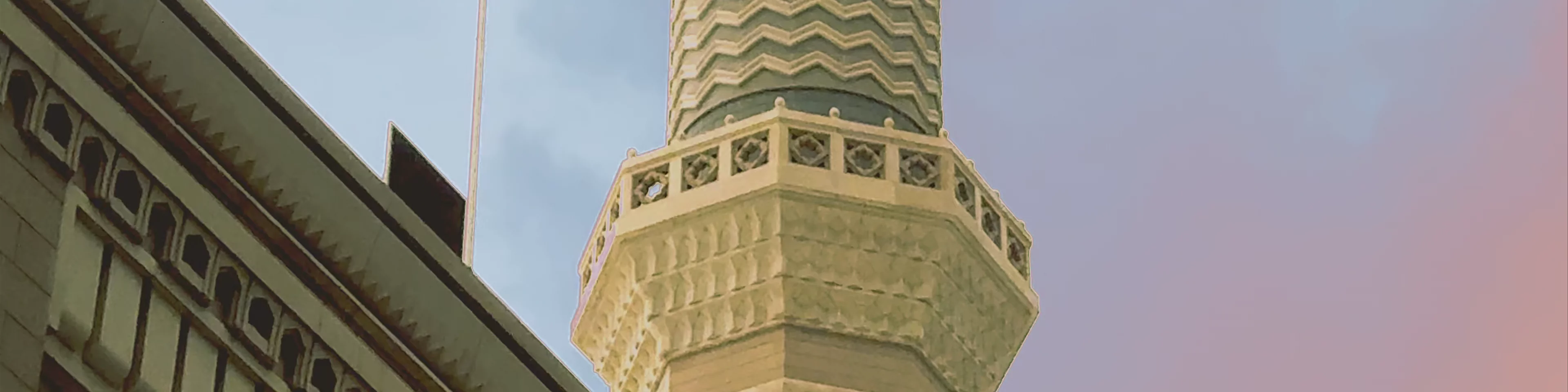 Masjid-e-Nabawi