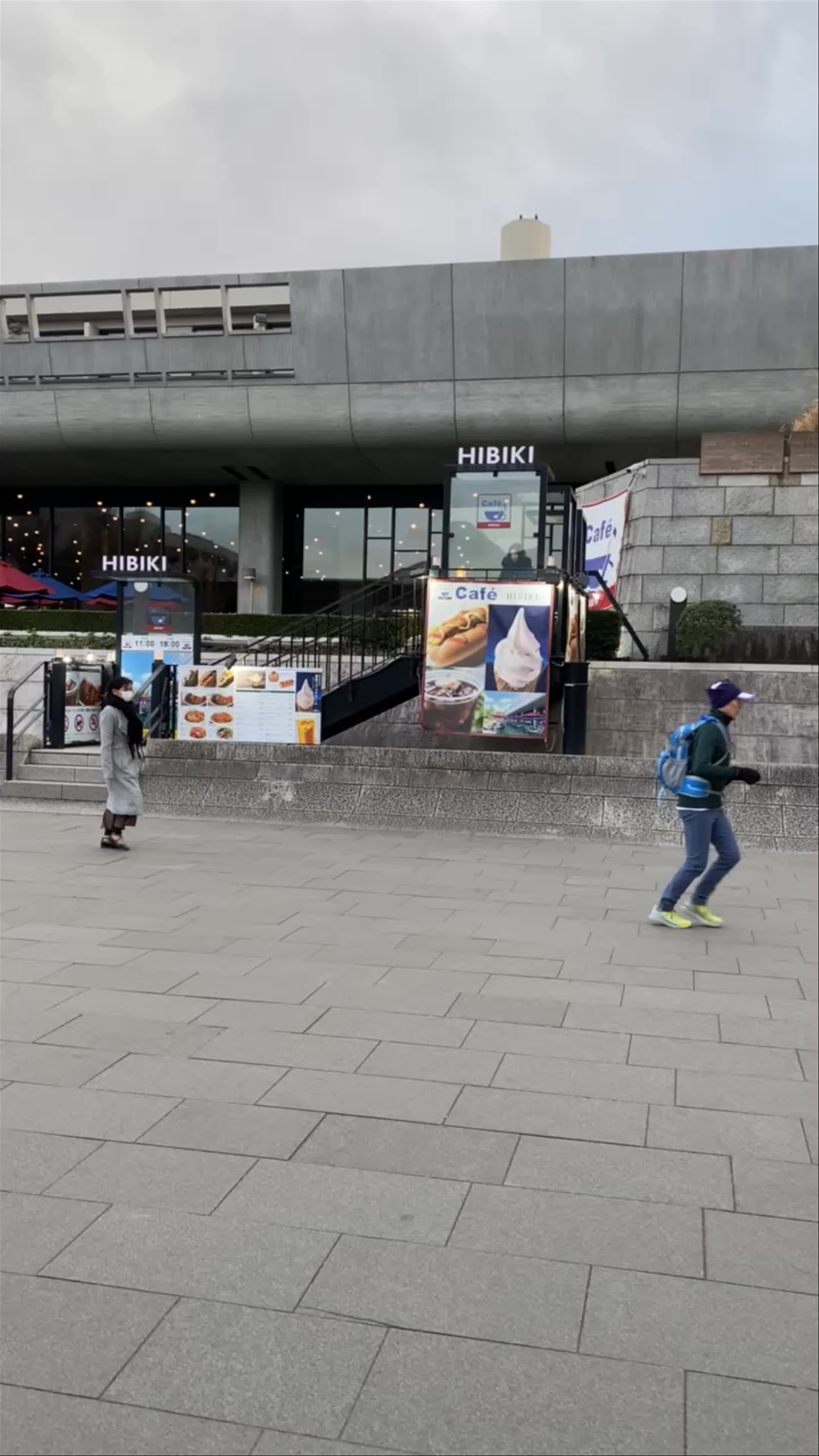 Winter Walk at Parque Ueno, Taito City, Tokyo