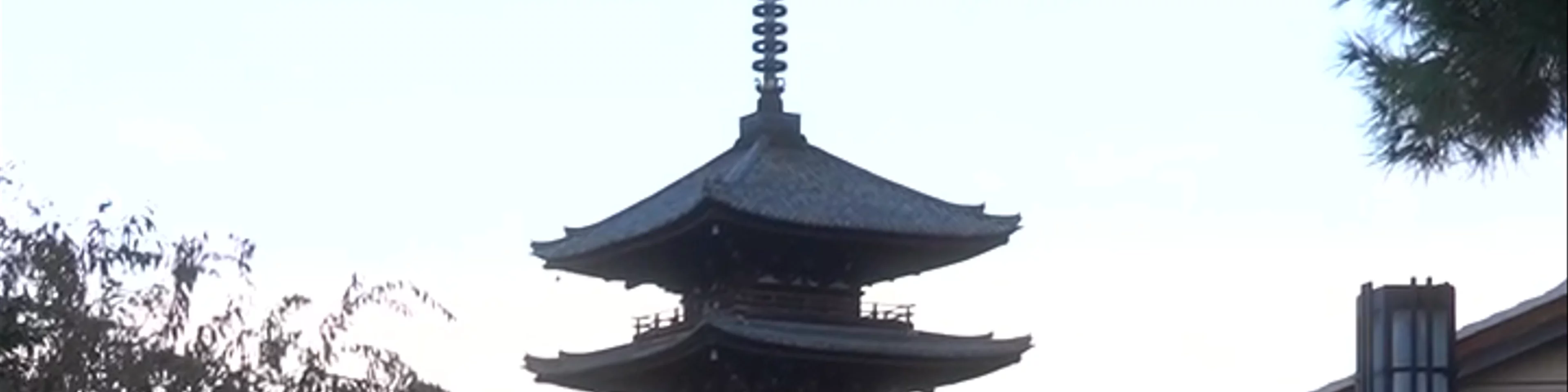 Hōkan-ji