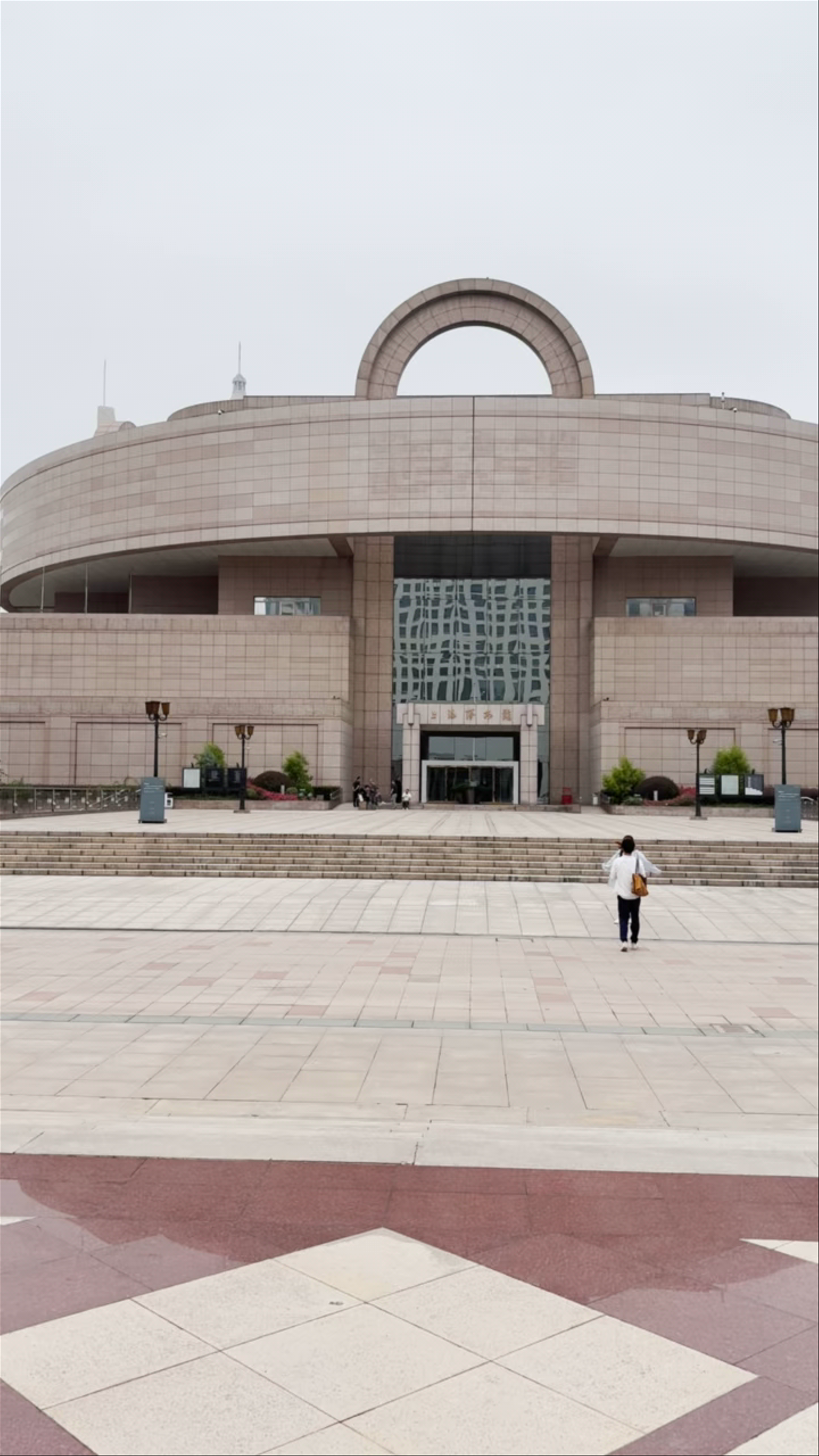 Shanghai Museum