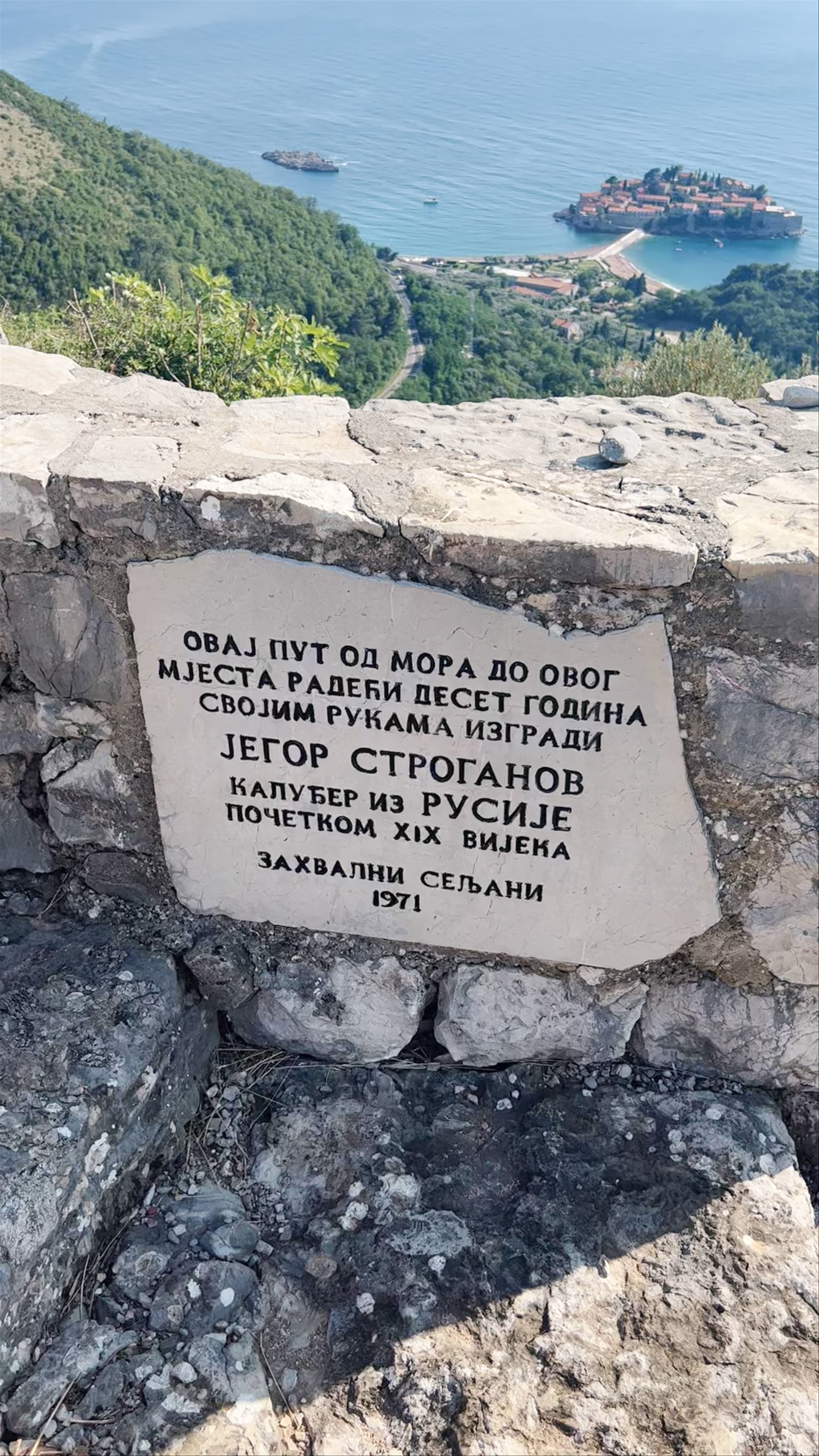 Sveti Stefan View Point