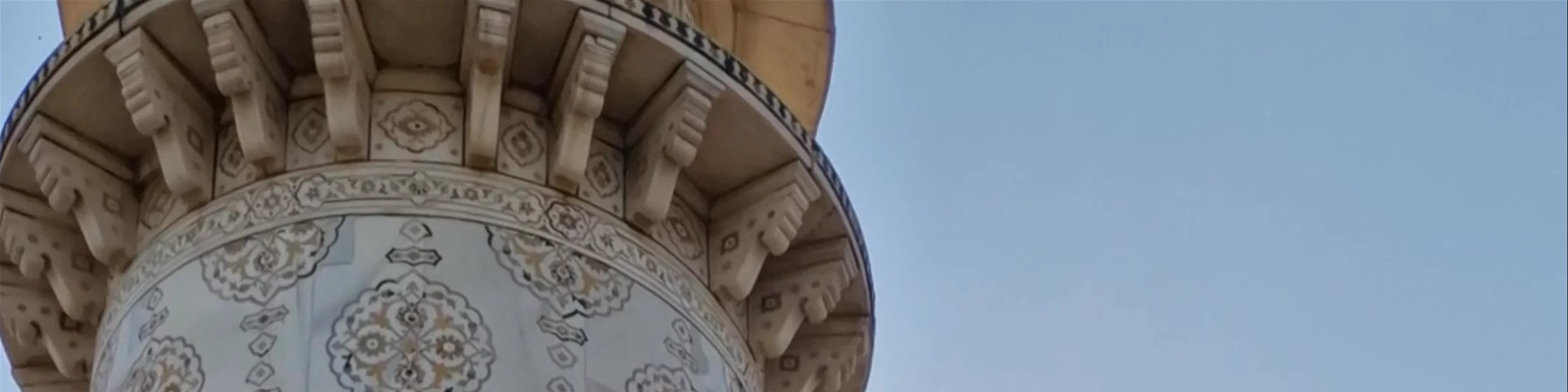 Itmad-ud-Daula