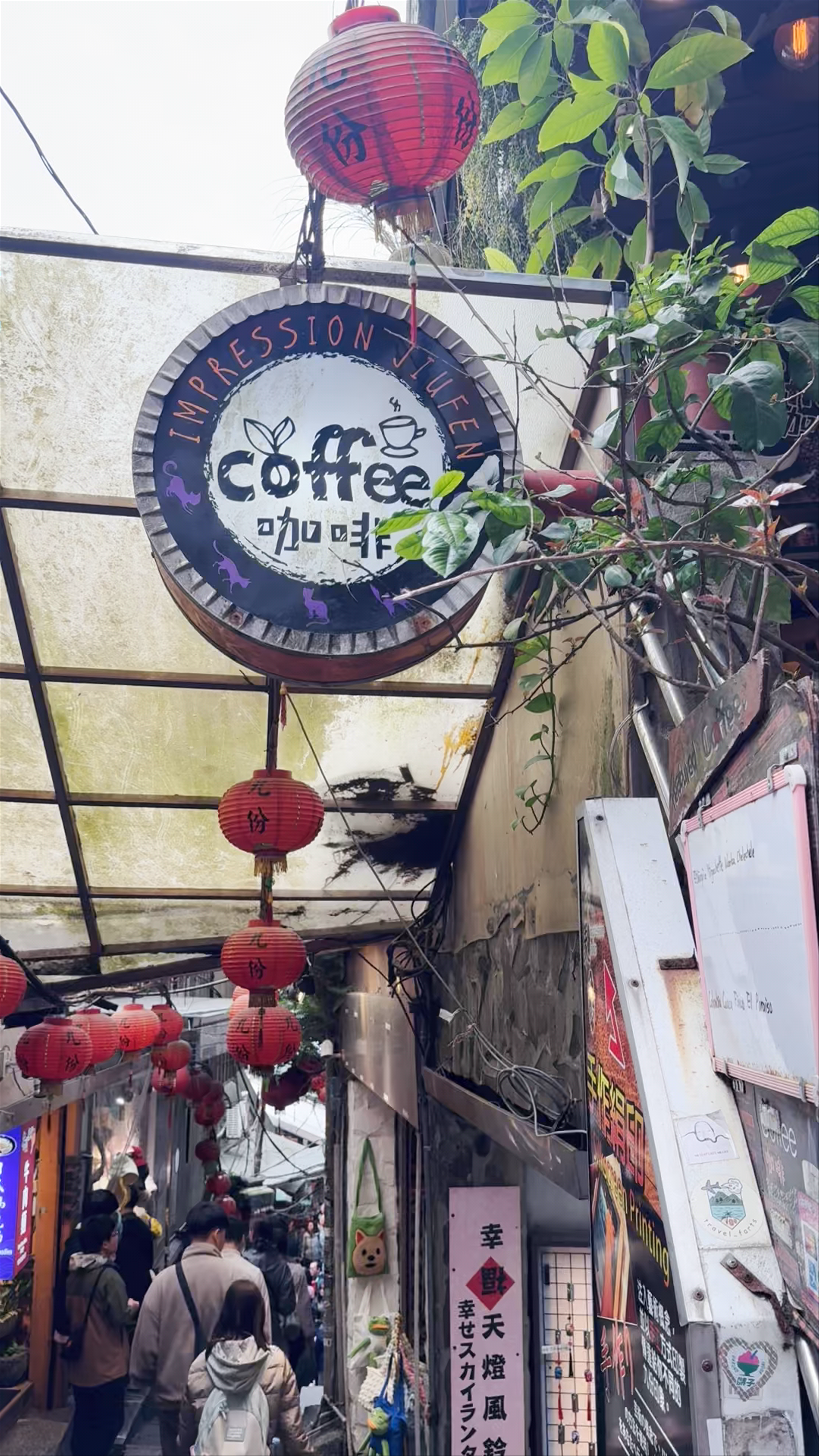Exploring Jiufen Old Street & Cozy Coffee Corners in New Taipei City, Taiwan