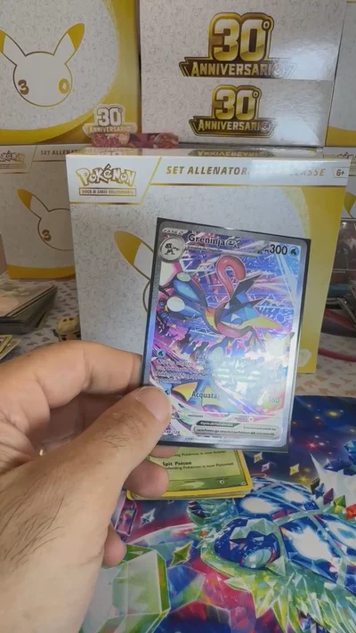 greninja sar