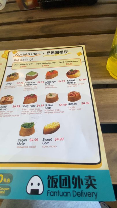 Picnic Time Cafe - Bubble Tea Near Me - Walnut, California