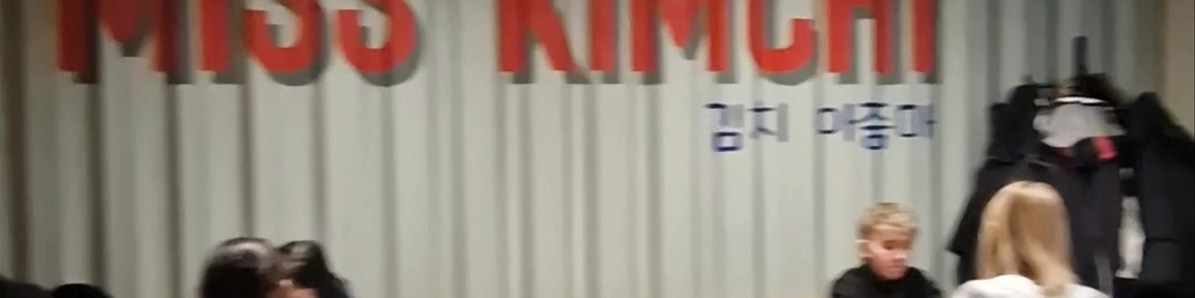 Miss Kimchi