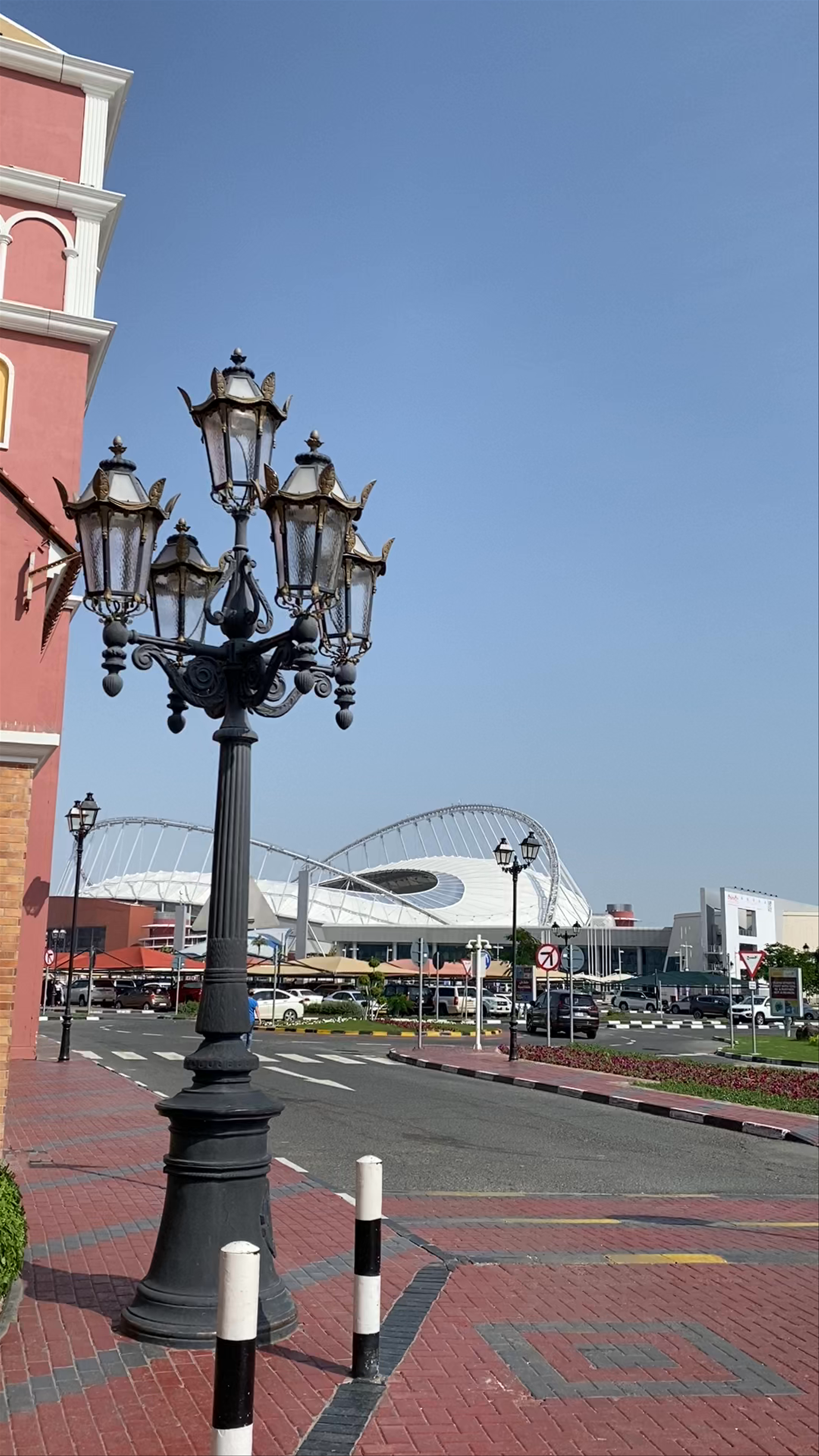 Go Kart Gondolania - Villaggio Mall