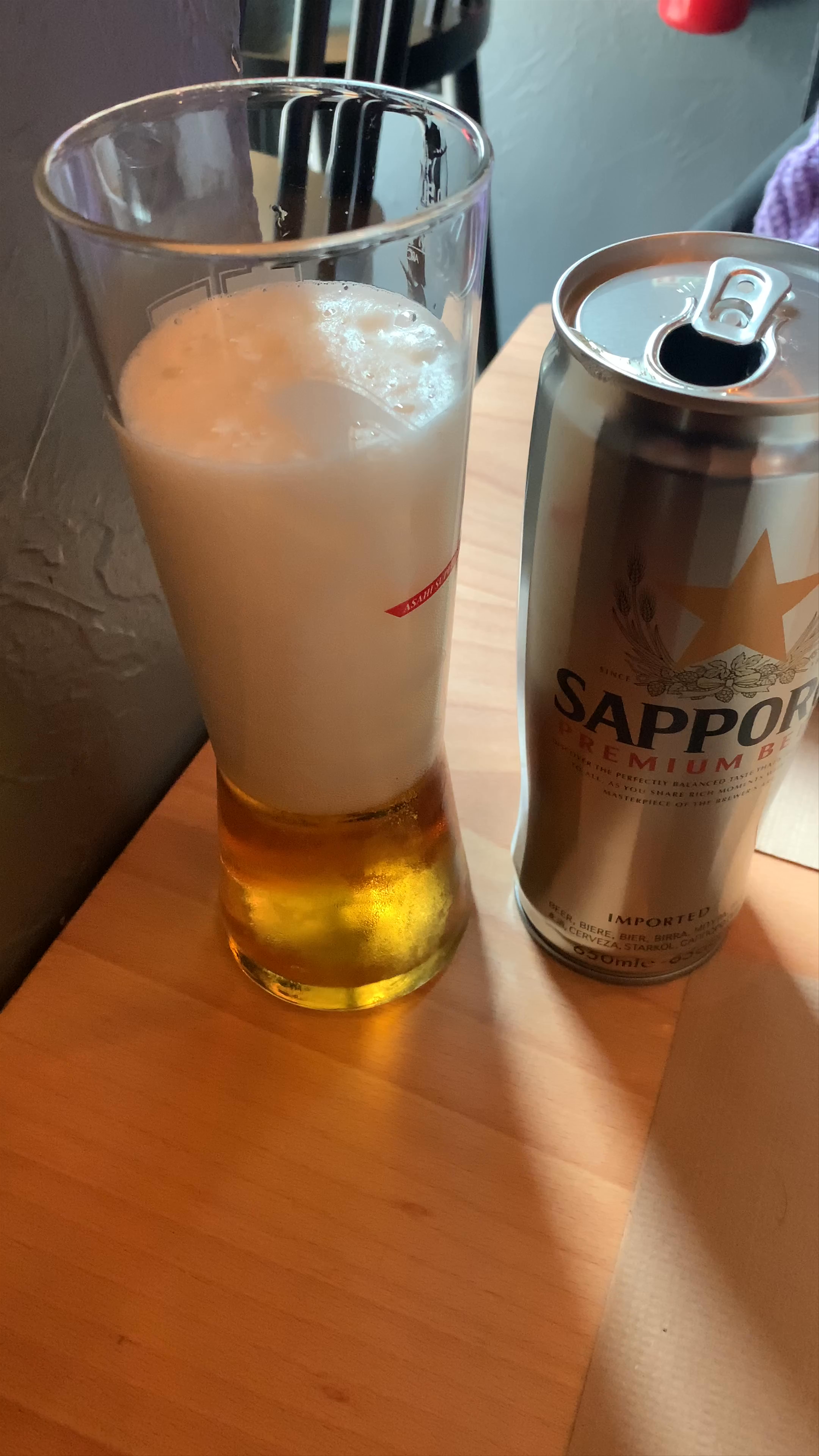 Ajitama Ramen Bistro