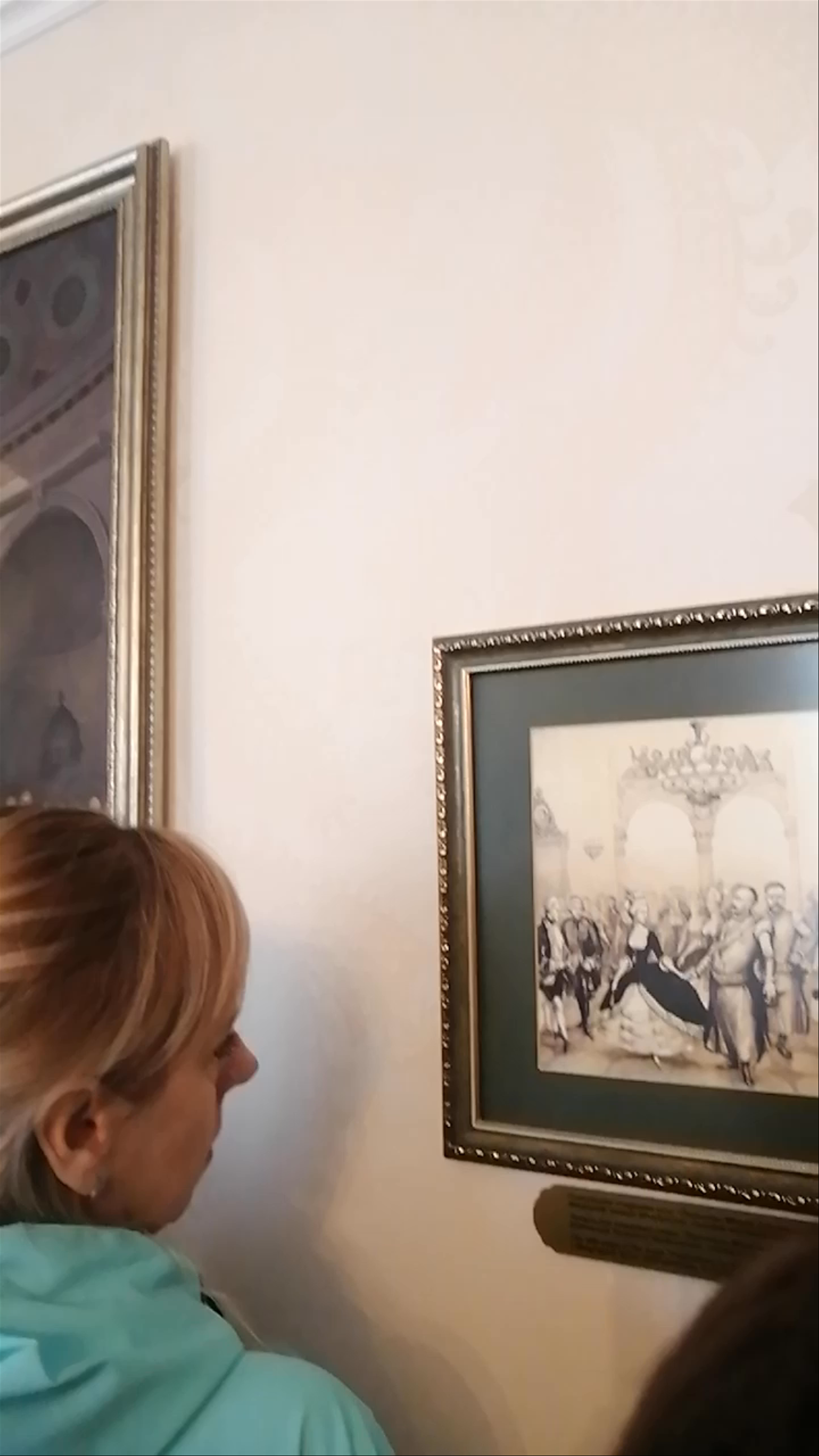 Маёнтак М.К. Агінскага