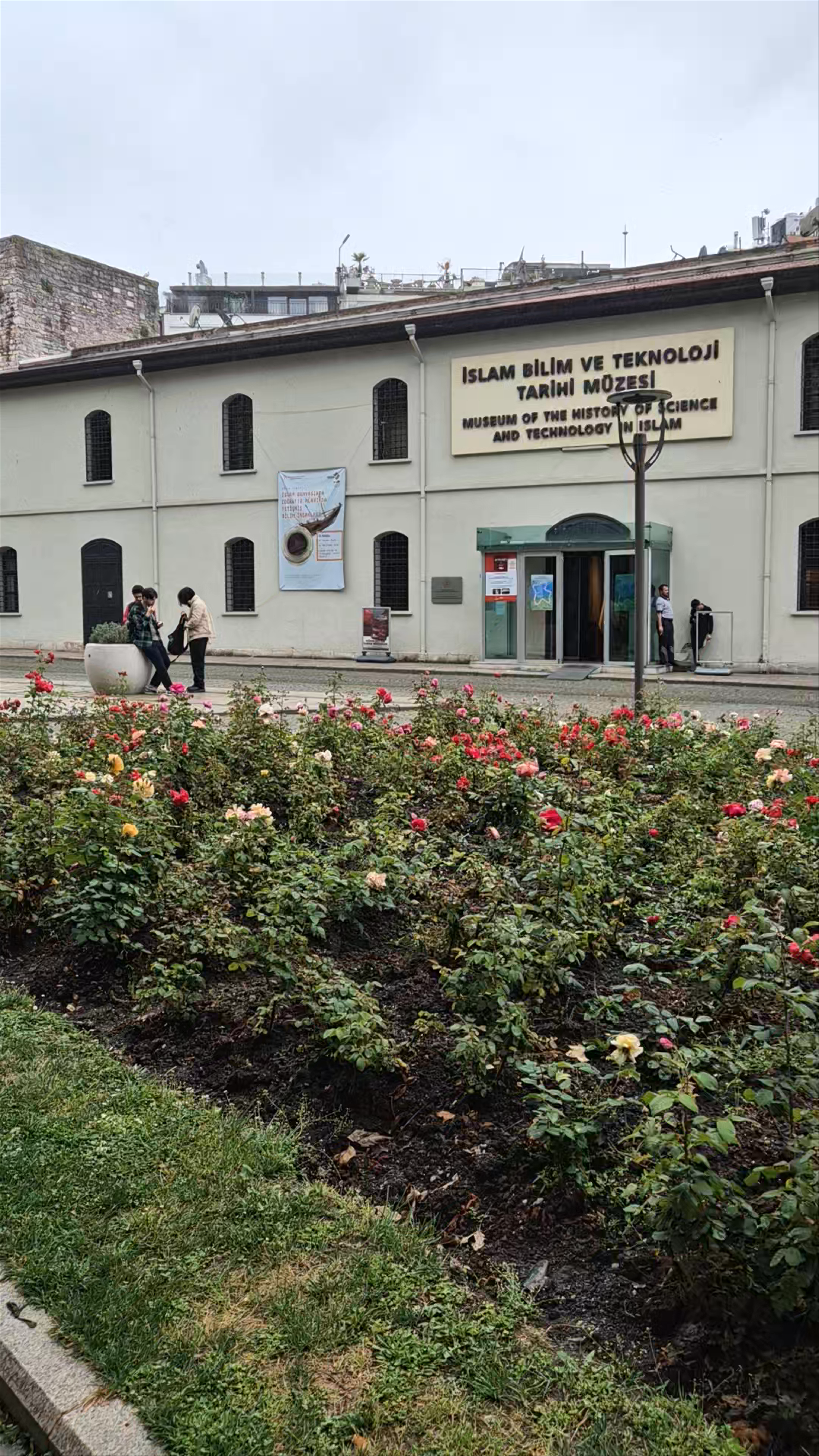 Gülhane Park