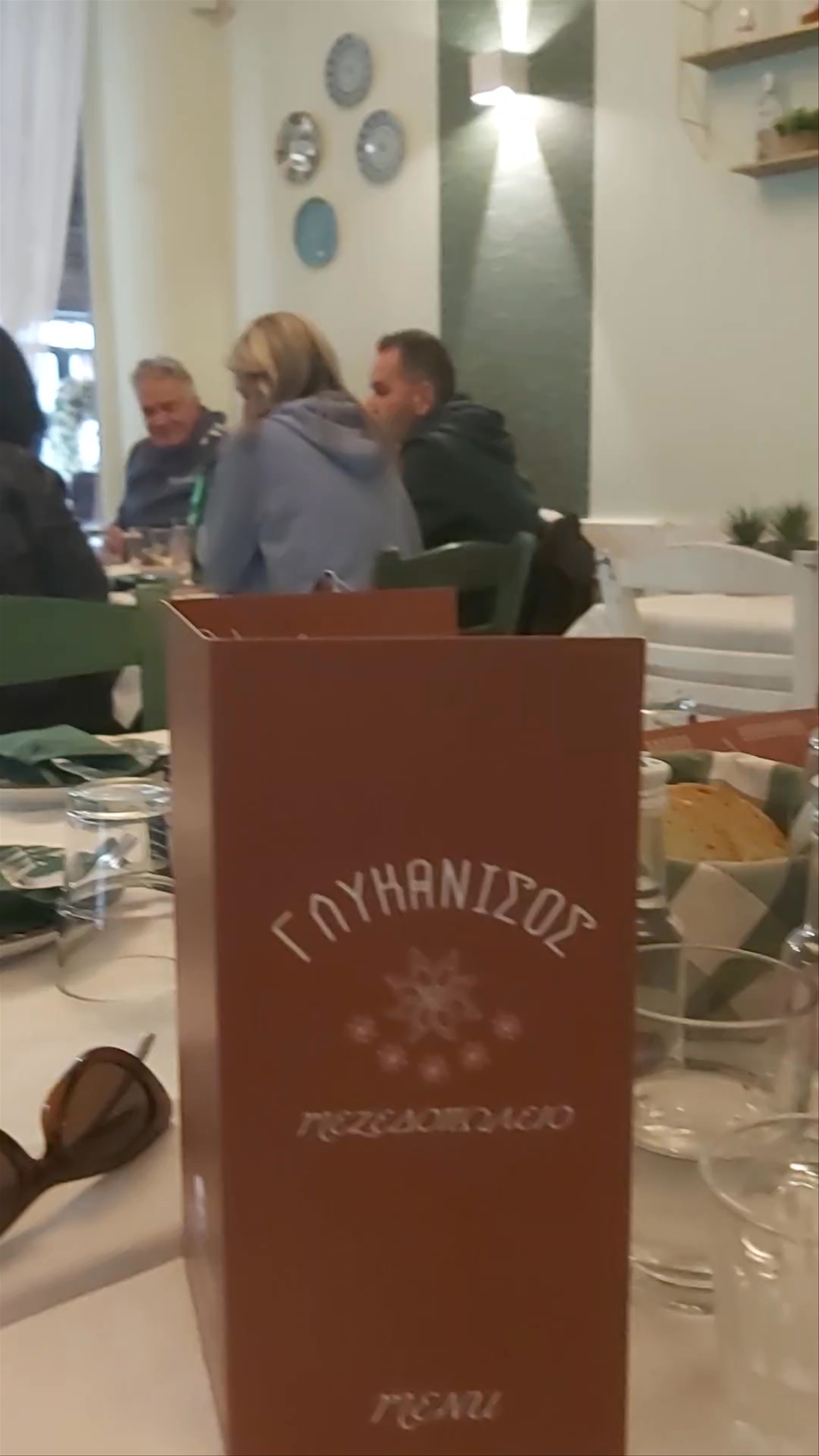 Cozy Traditional Dining Experience at Glykanisos Mezedopolio, Trikala