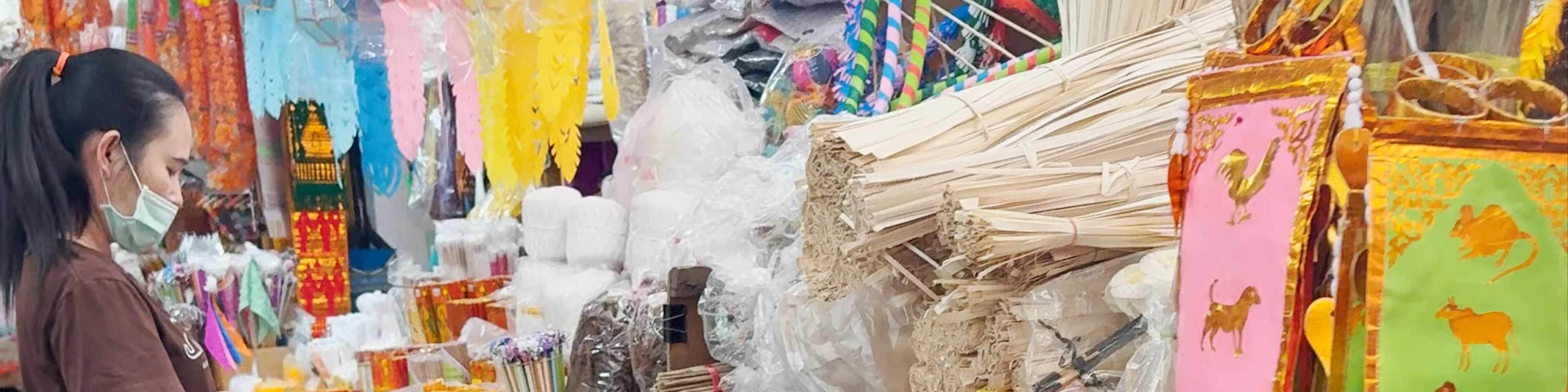 Ton Lam Yai Market