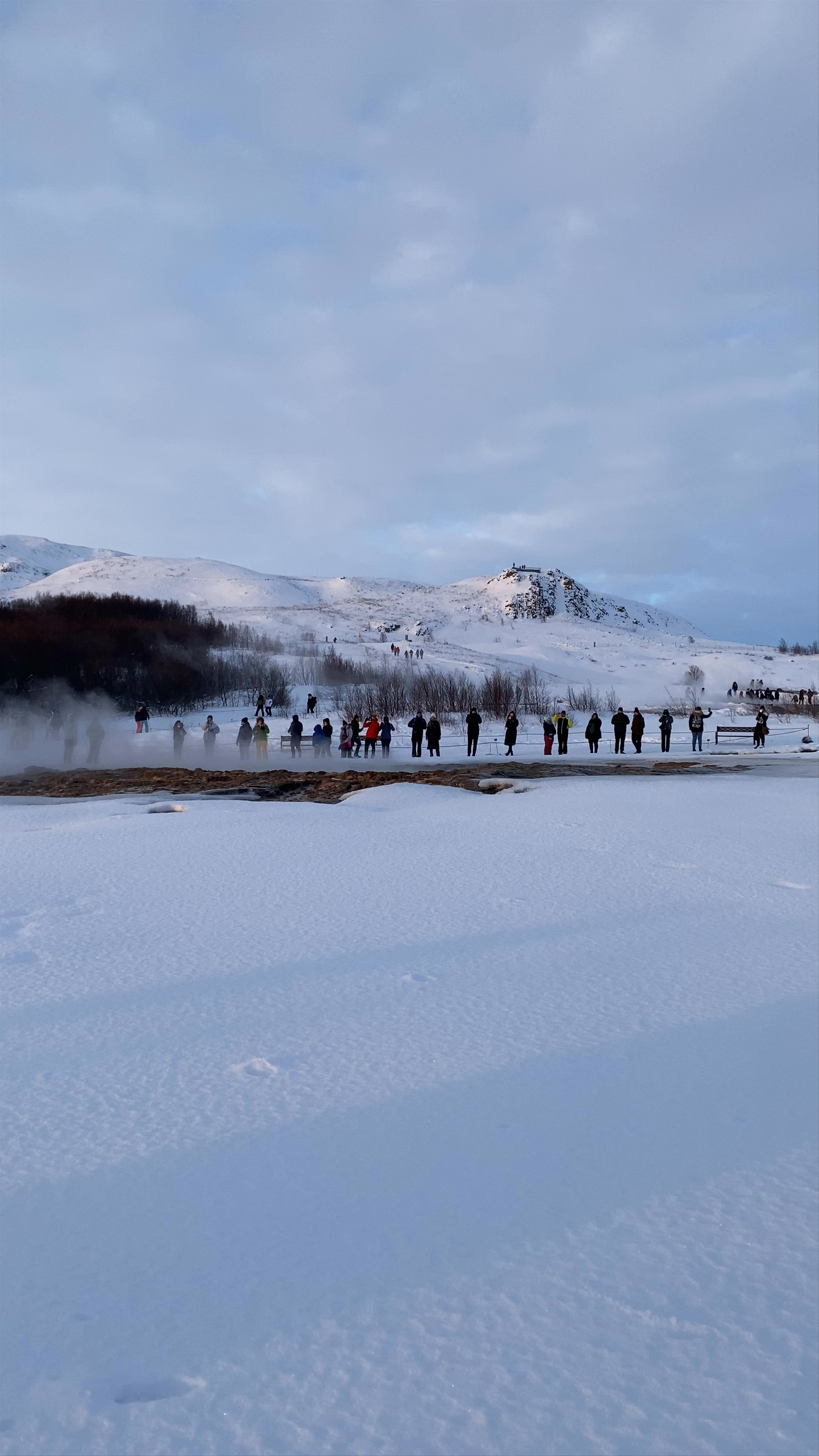 Geysir