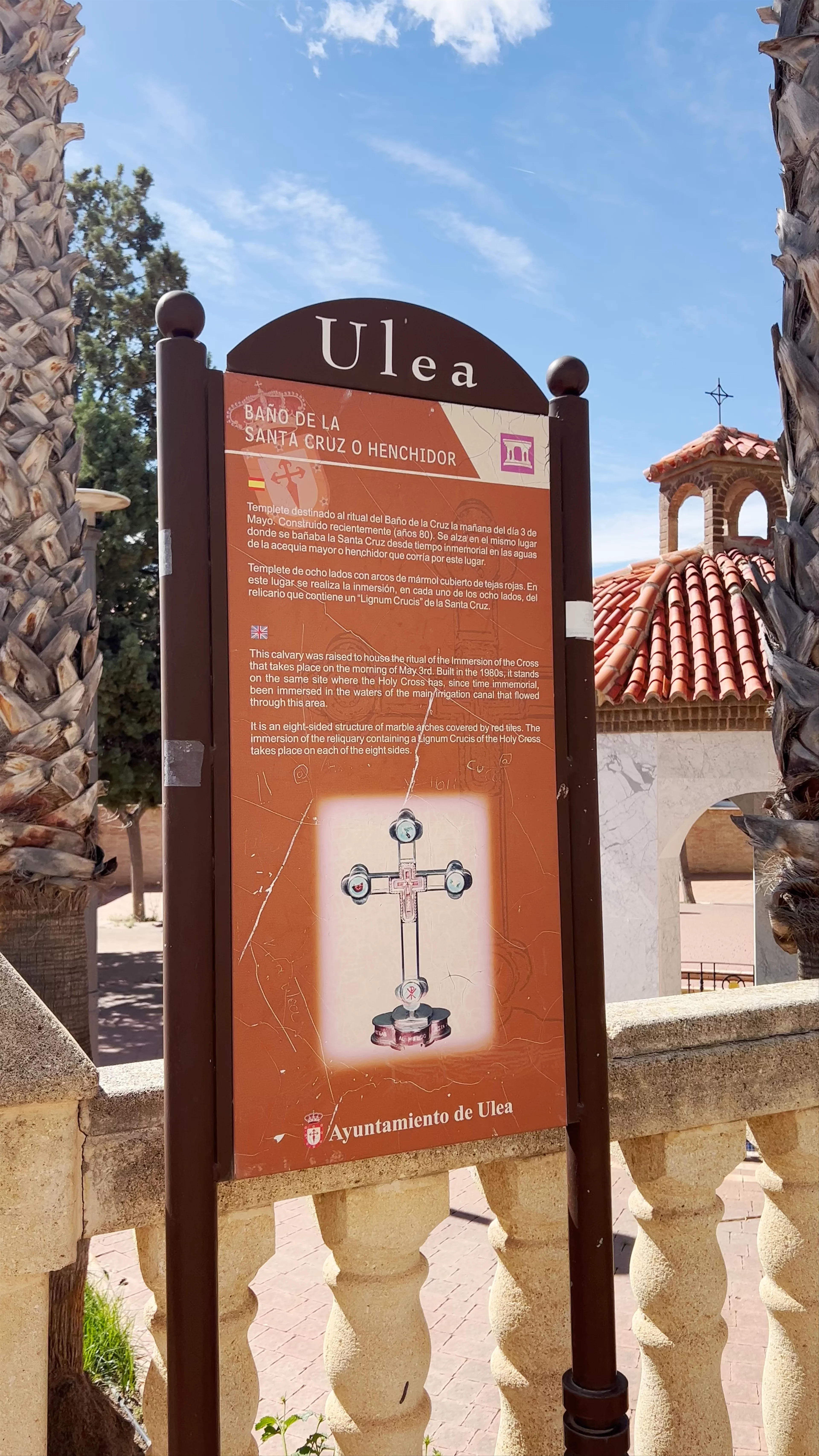 Templete del Henchidor