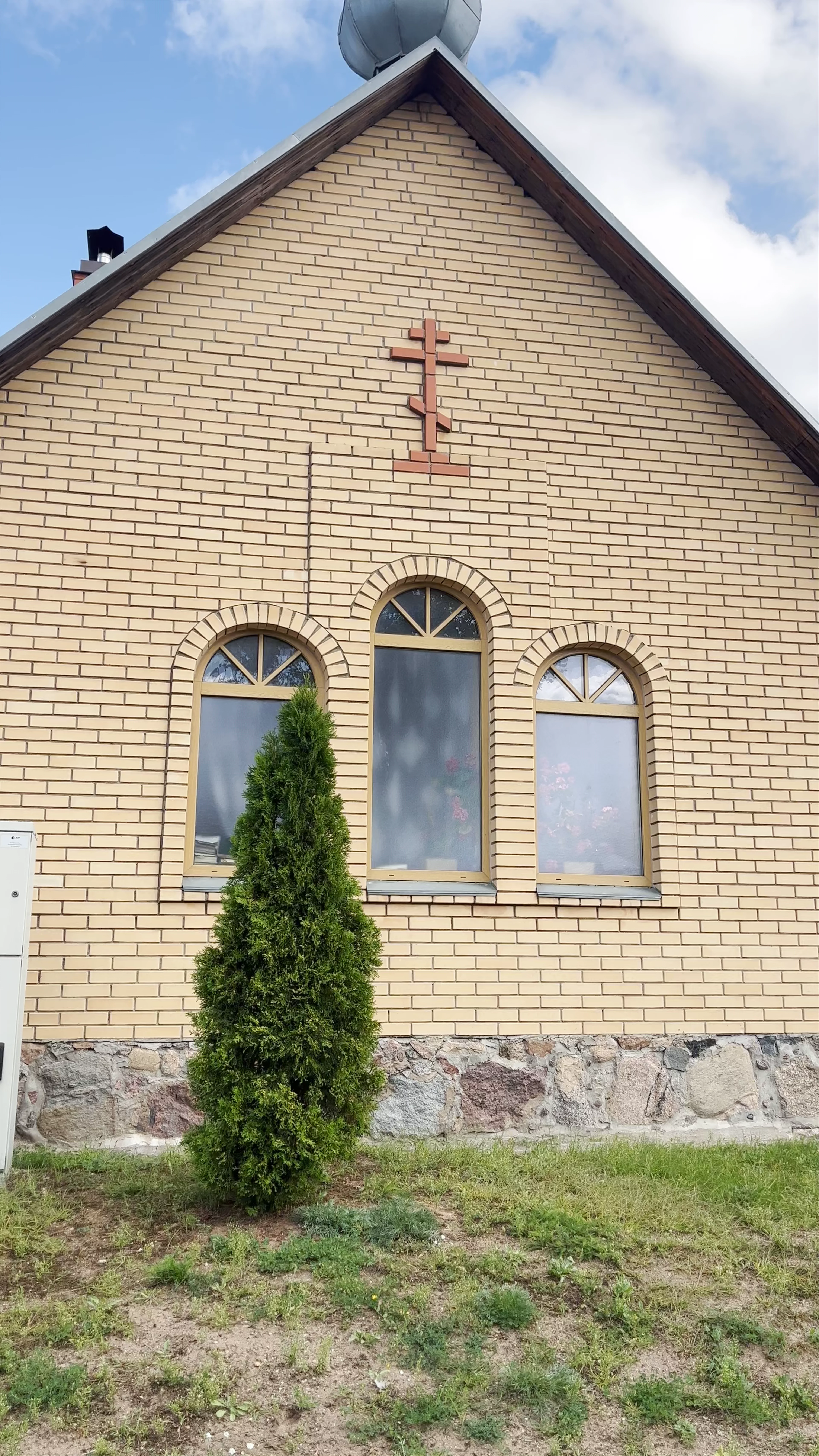 Daugavpils Vecforštates Vecticībnieku Kopienas Lūgšanu Nams