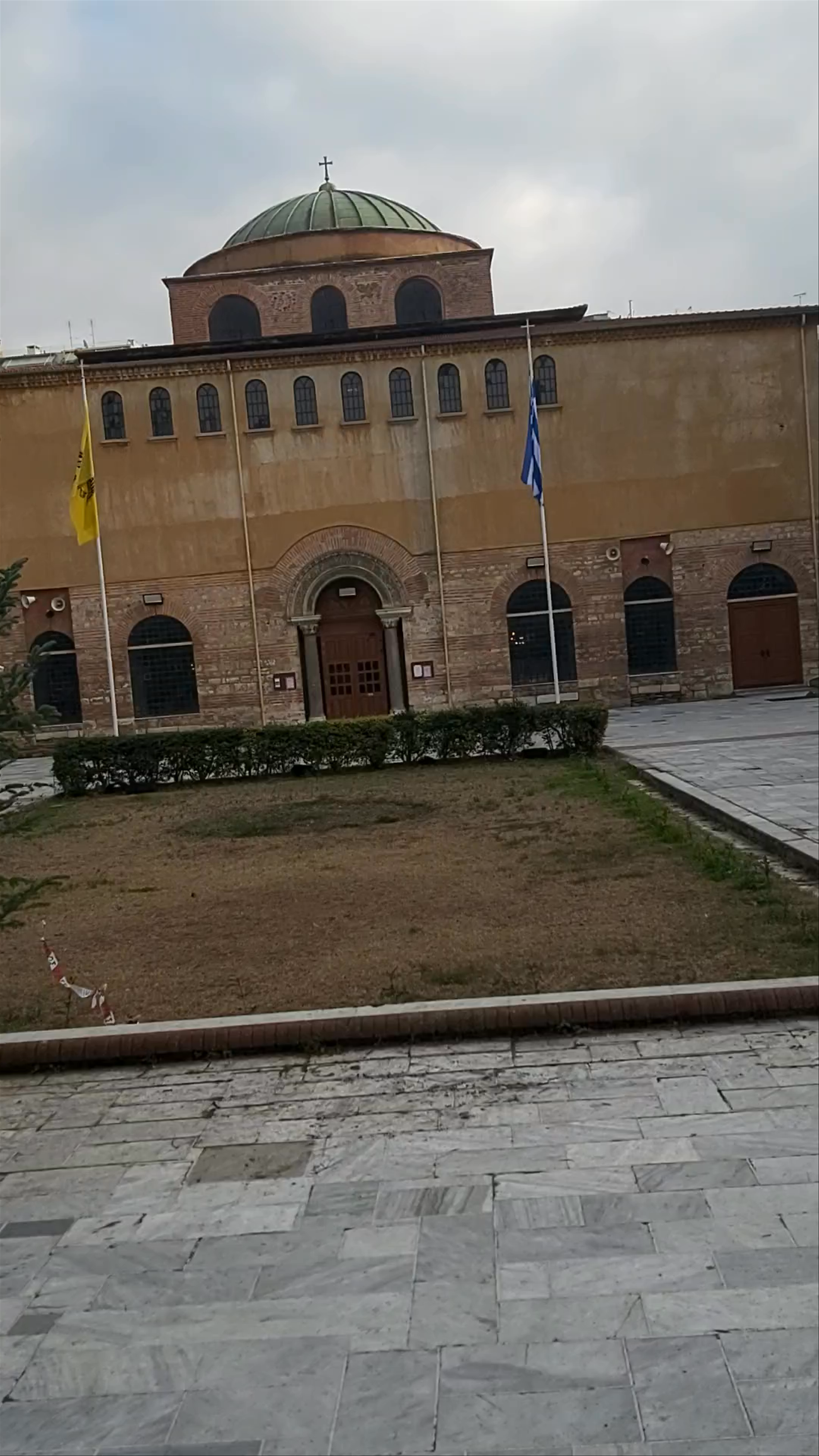 Holy Church of Hagia Sophia