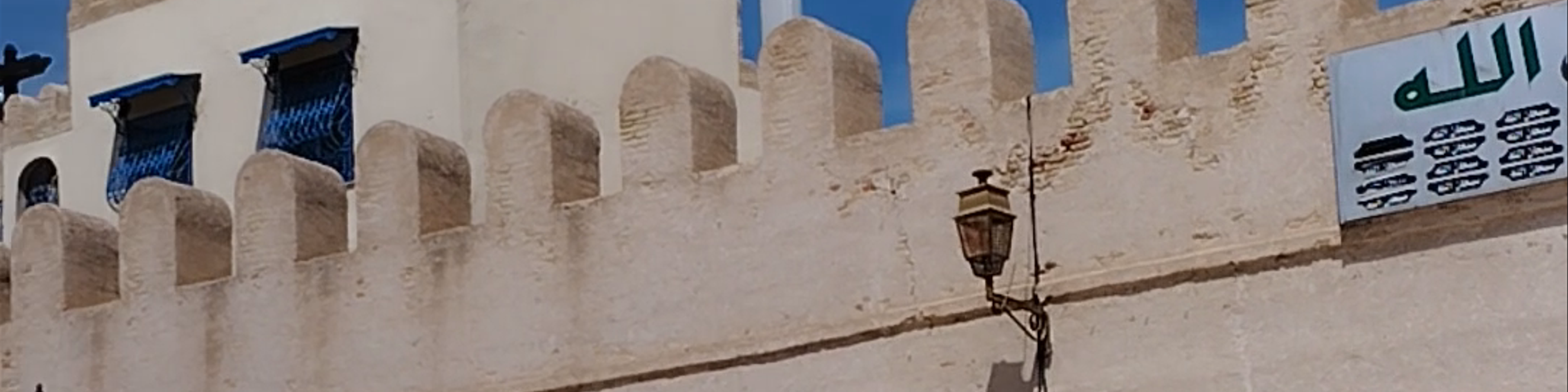 Tunisia