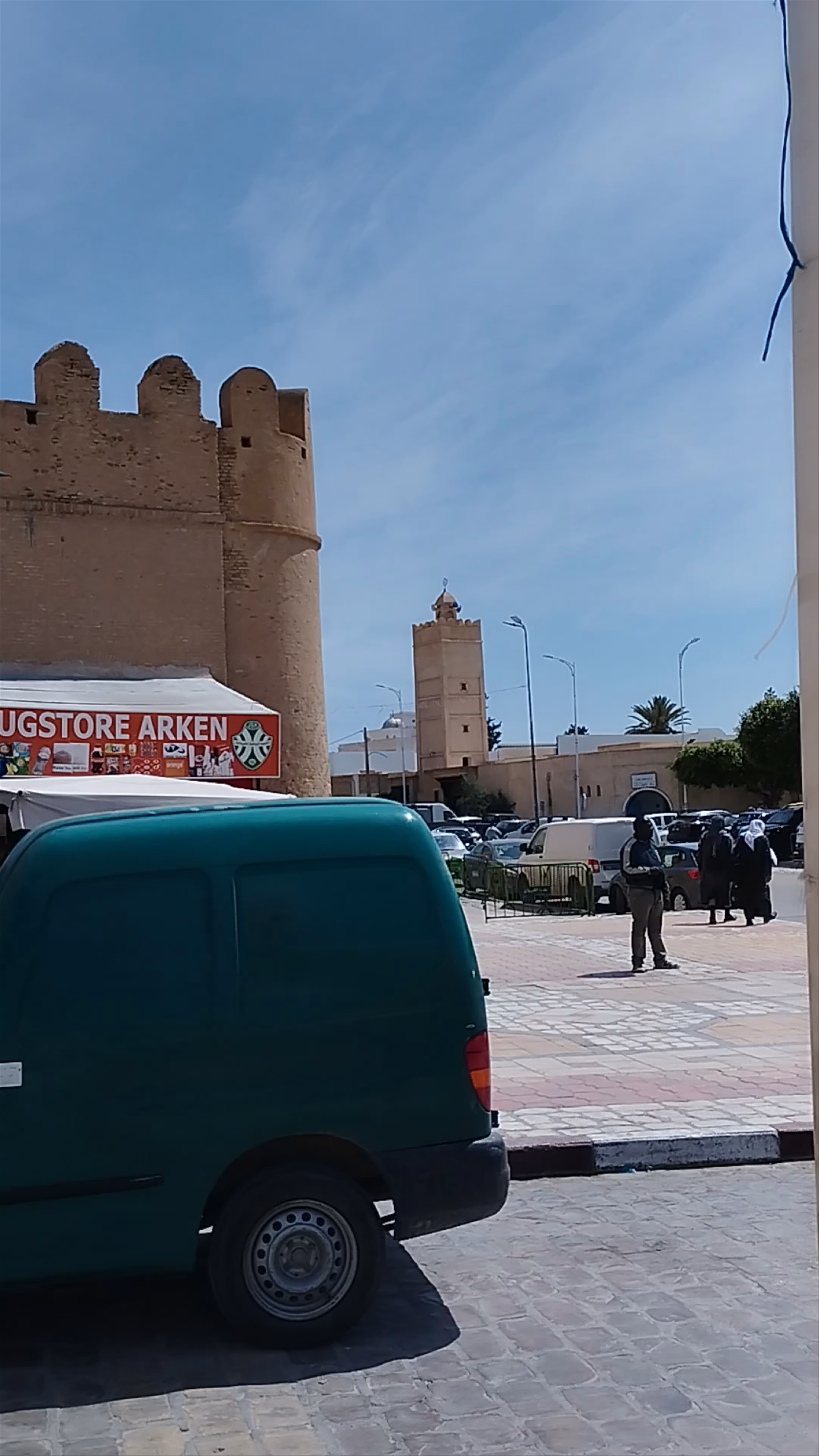 Historic Medina de Kairouan: Timeless Charm in Tunisia