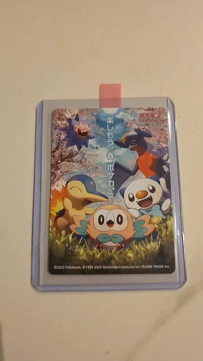 Sticker Let's Have Fun! Spring, Pokémon Cards