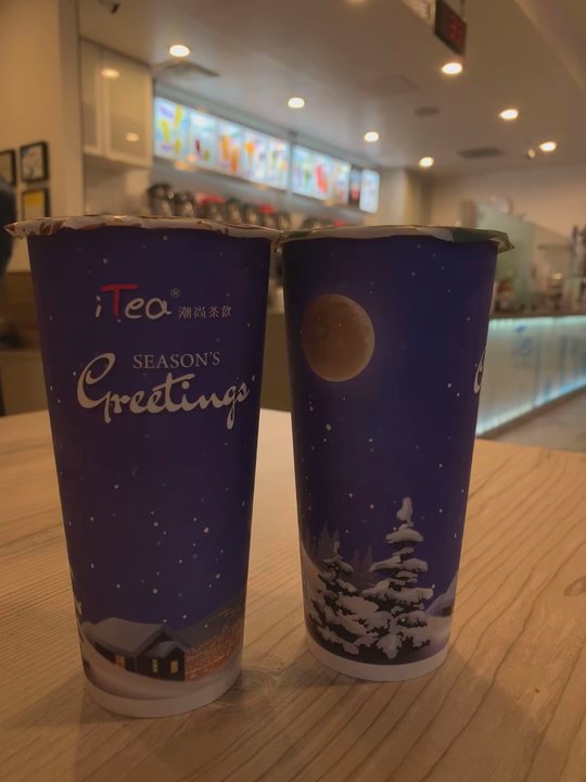 i-Tea - Bubble Tea Near Me - Davis, California