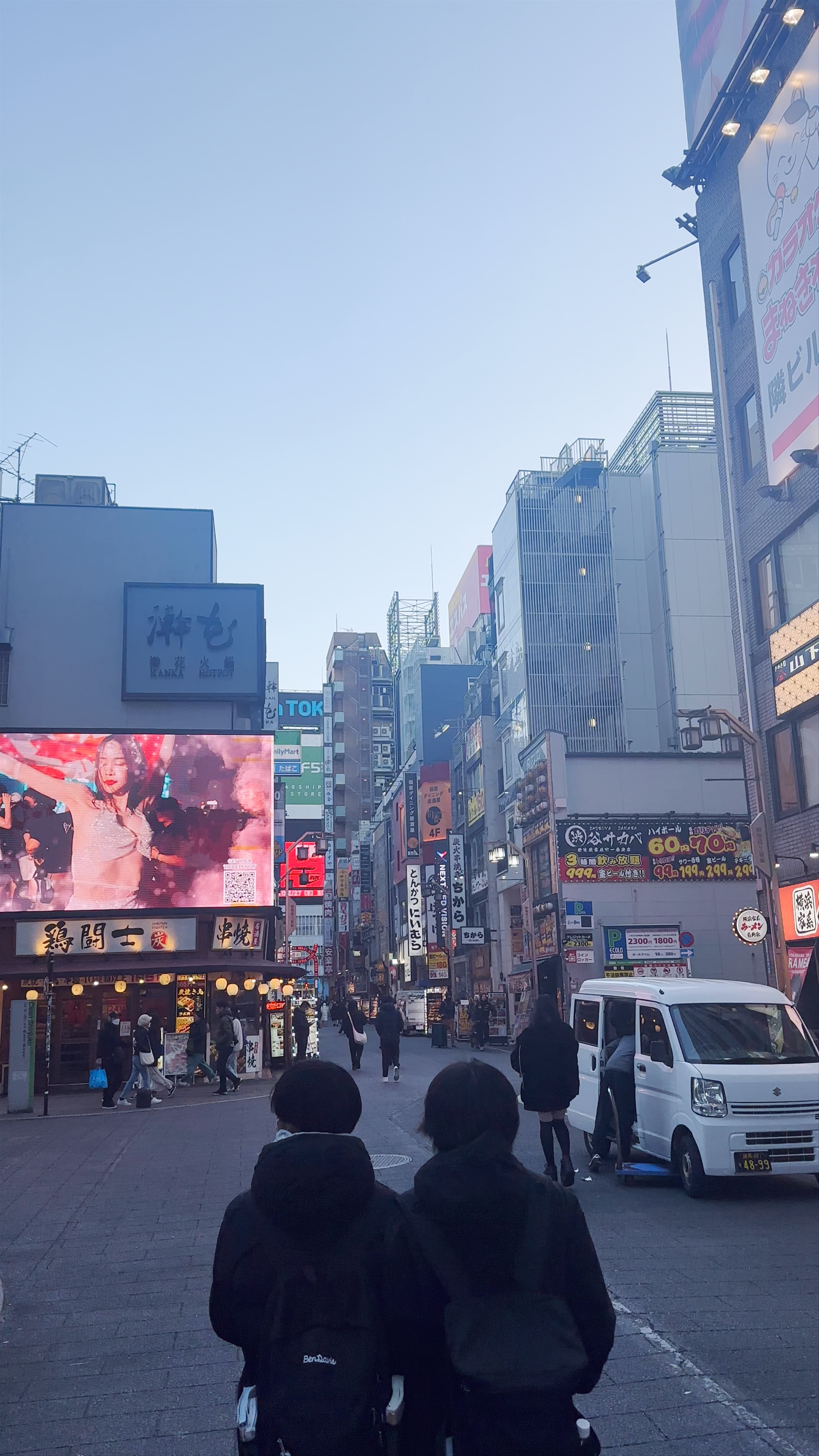 Vibrant Urban Pulse at Kabukicho, Shinjuku City, Tokyo