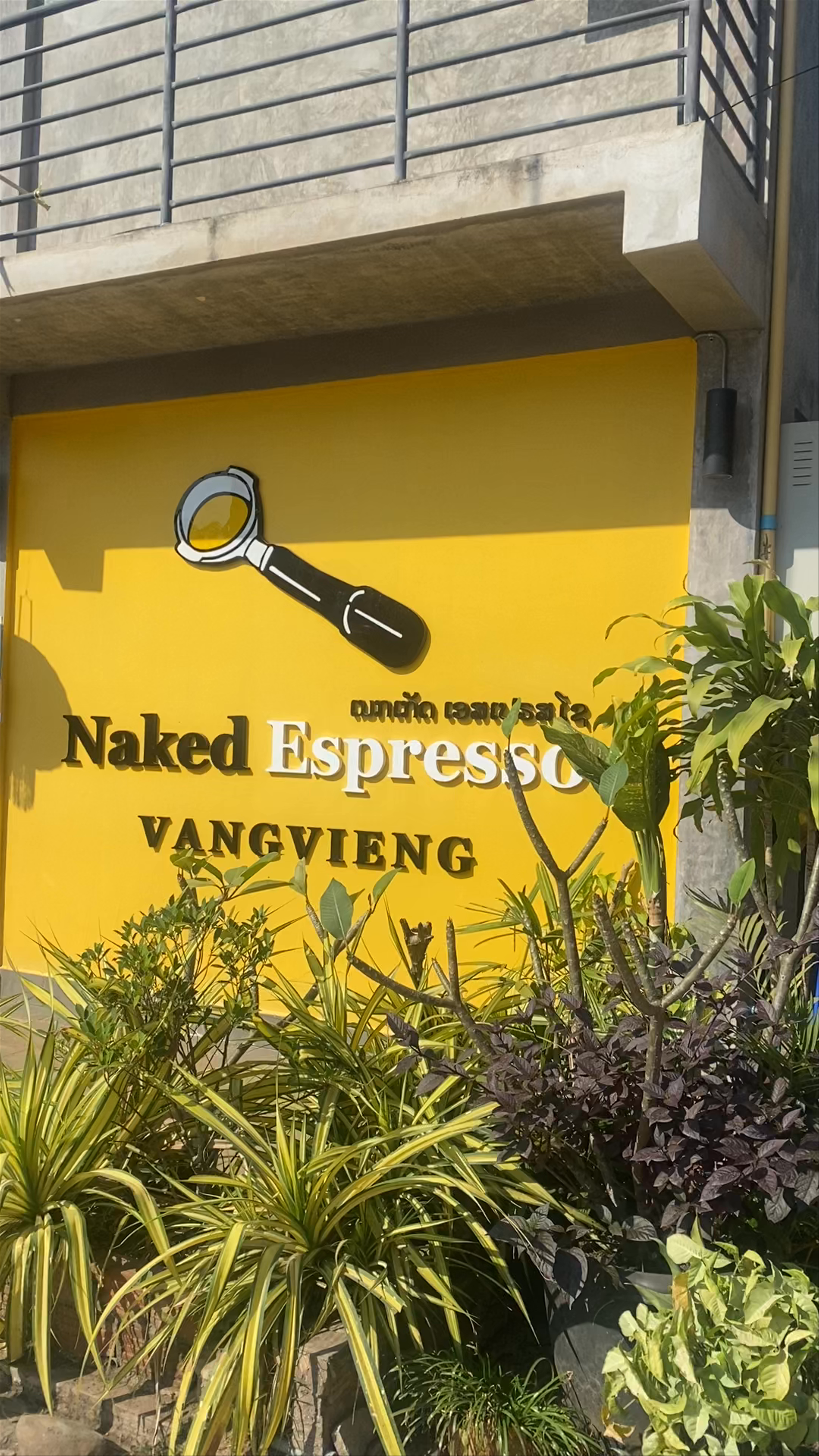 Naked Espresso Vang Vieng