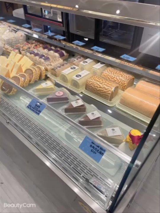 U Best Bakery - Bakeries Near Me - Flushing, New York