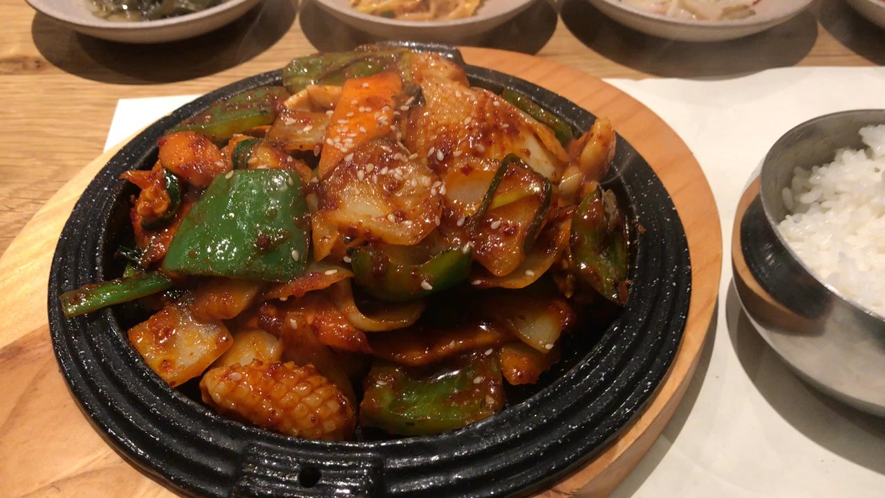 Ilang - Korean Near Me - Paris, 75