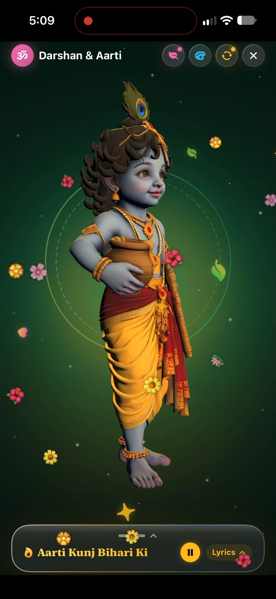 ‎Baal Krishna Katha  image 1
