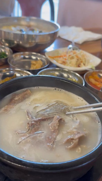 Coredam - Yangji Seolleongtang - Korean Near Me - Beaverton, Oregon