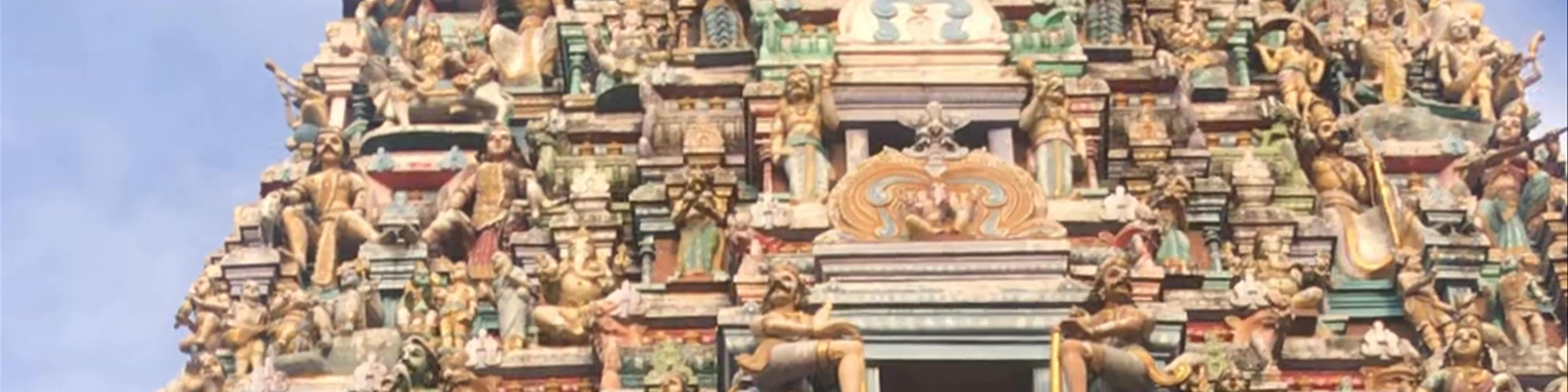 Temple of Sri Kailawasanathan Swami Devasthanam Kovil