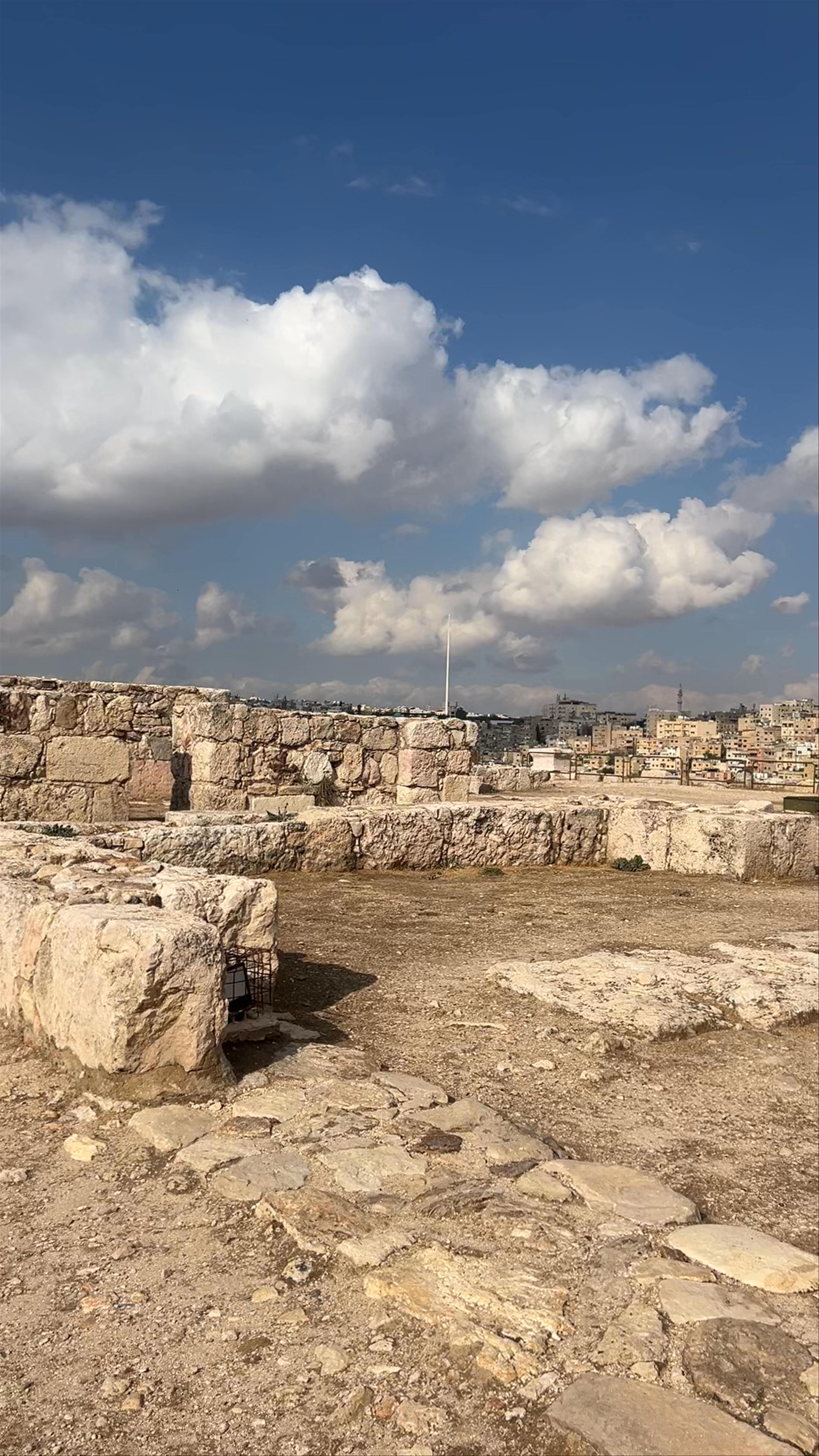 Umayyad Palace