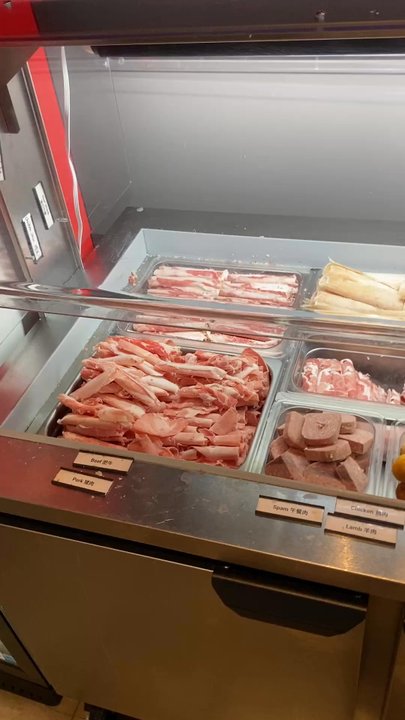 19 Gold - Seafood & Meat - Taiwanese Near Me - Bothell, Washington