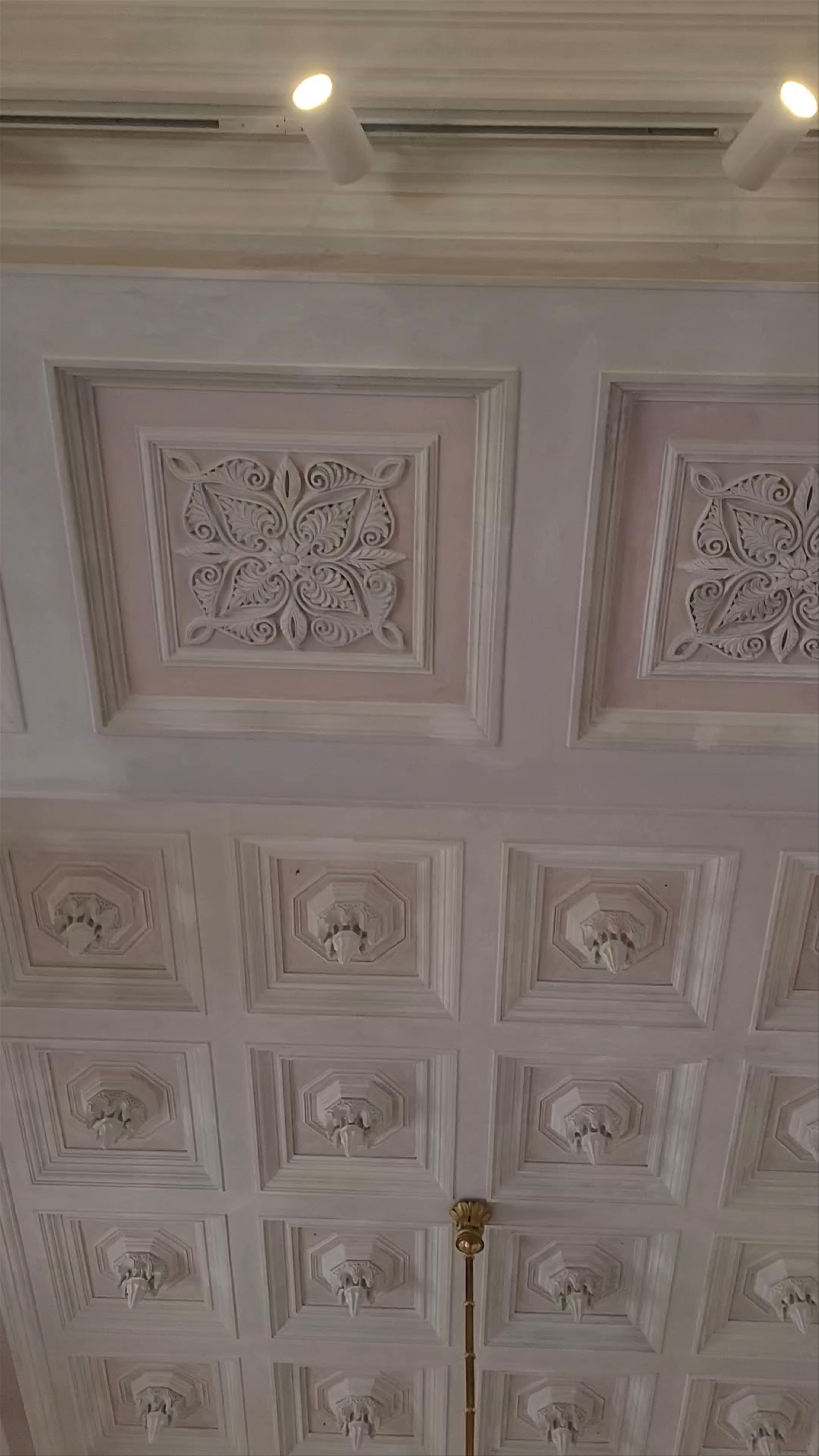 Palácio Nacional da Pena