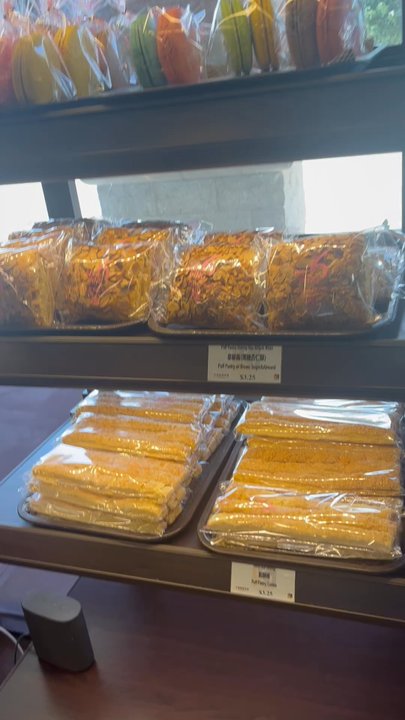 Six Ping - Bakeries Near Me - Houston, Texas