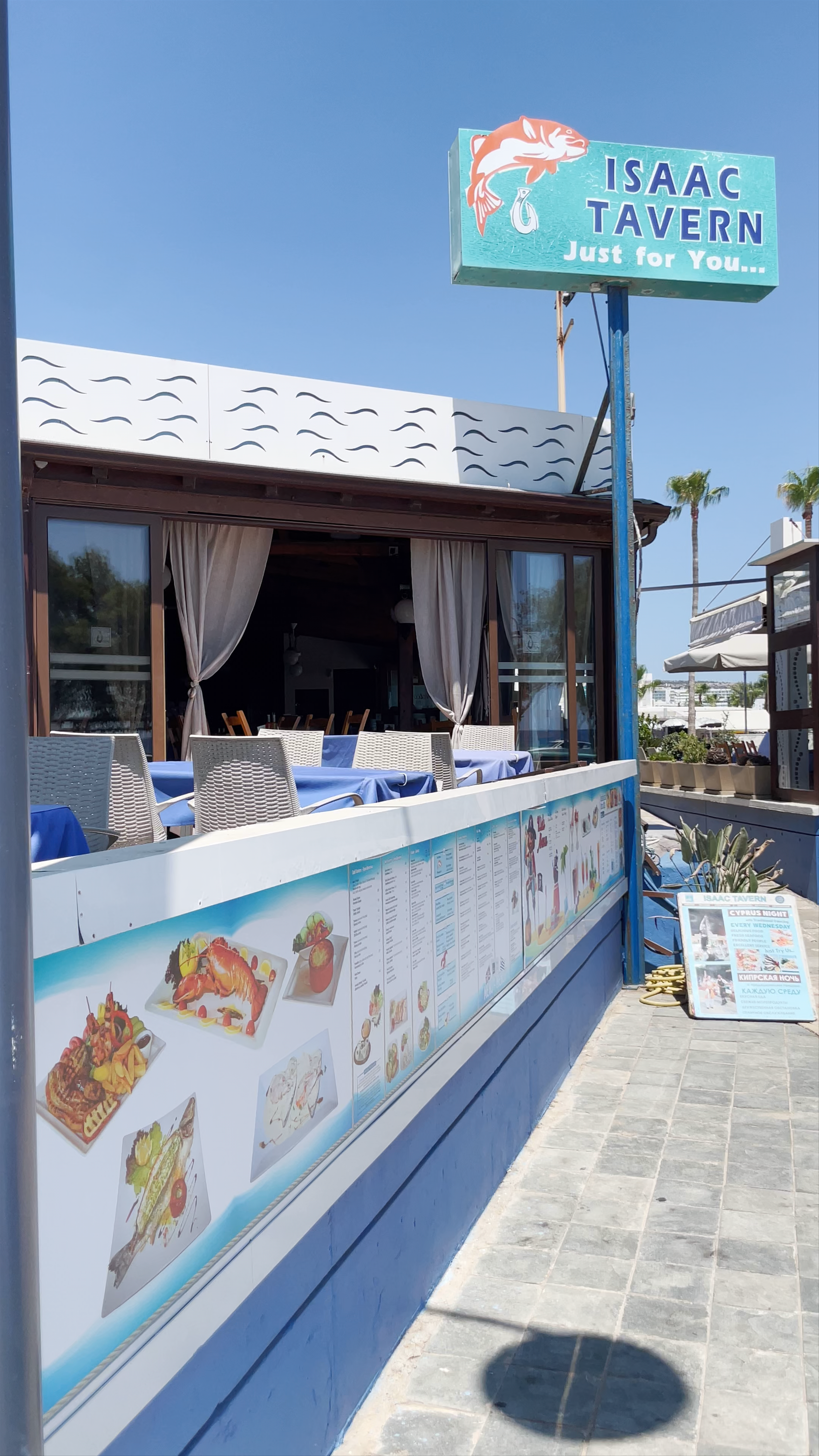Isaac Fish Tavern: Authentic Coastal Dining in Ayia Napa, Cyprus