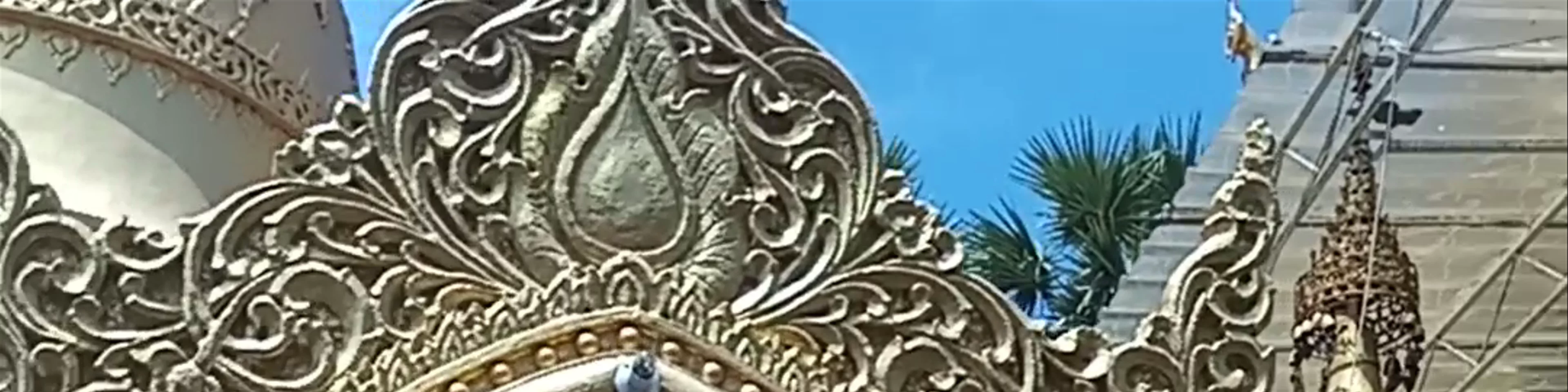 Dhammikarama Burmese Temple