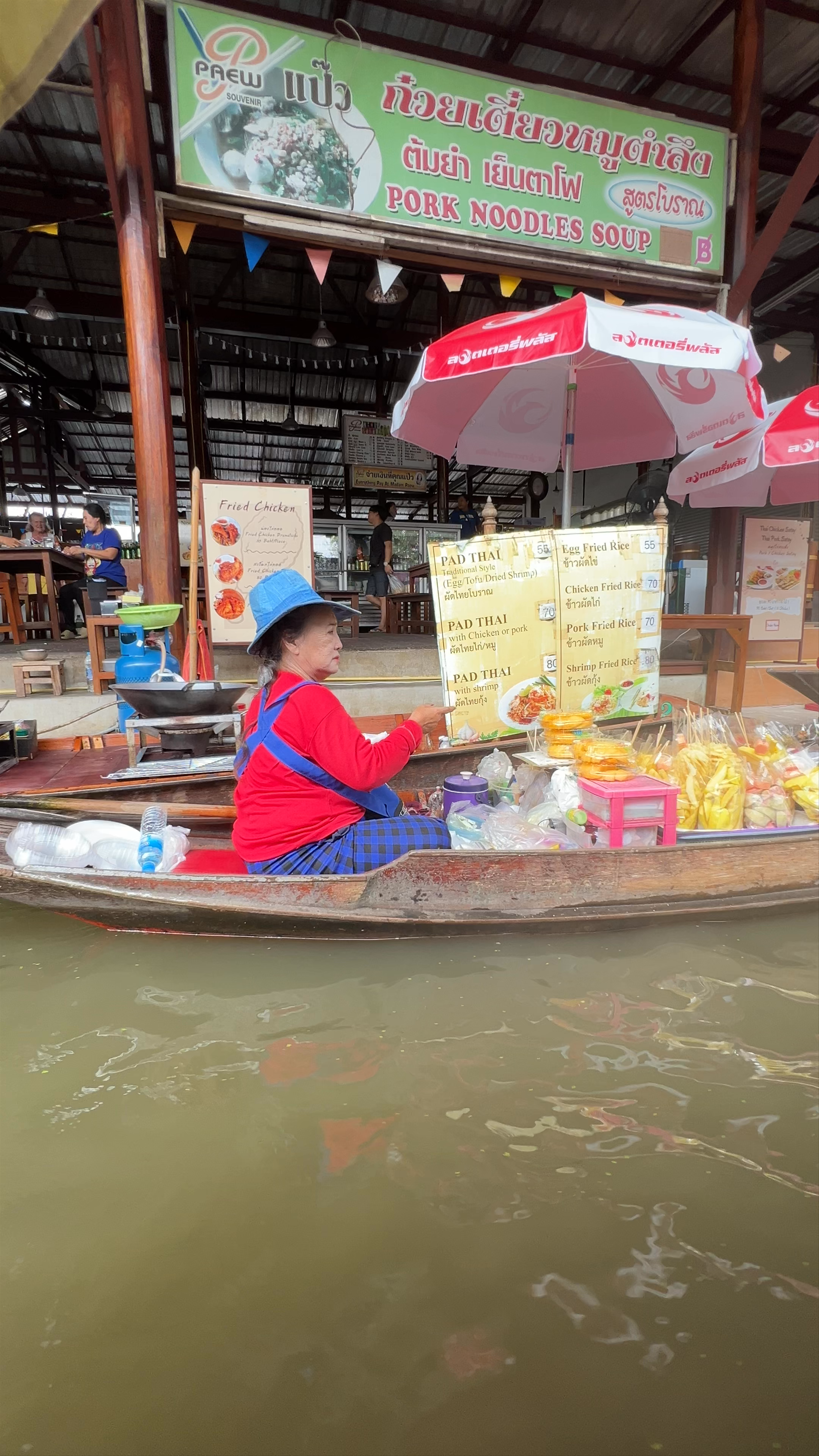 Damnoen Saduak Floating Market