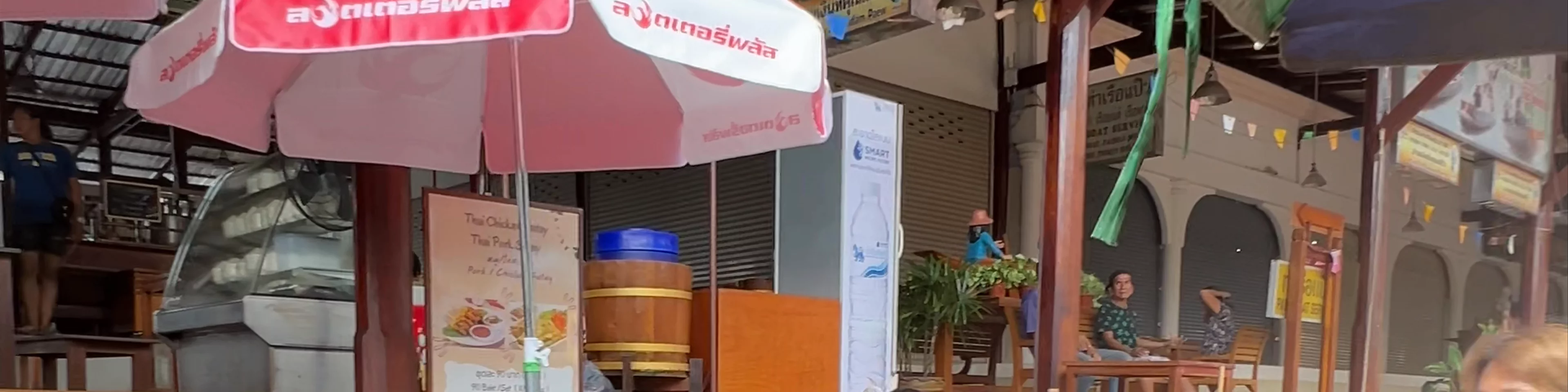 Damnoen Saduak Floating Market