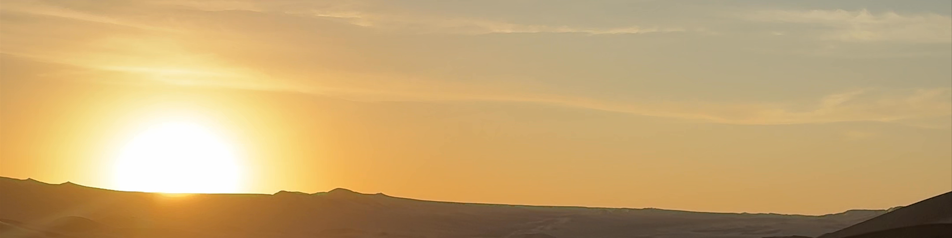 Las Dunas de la Huacachina