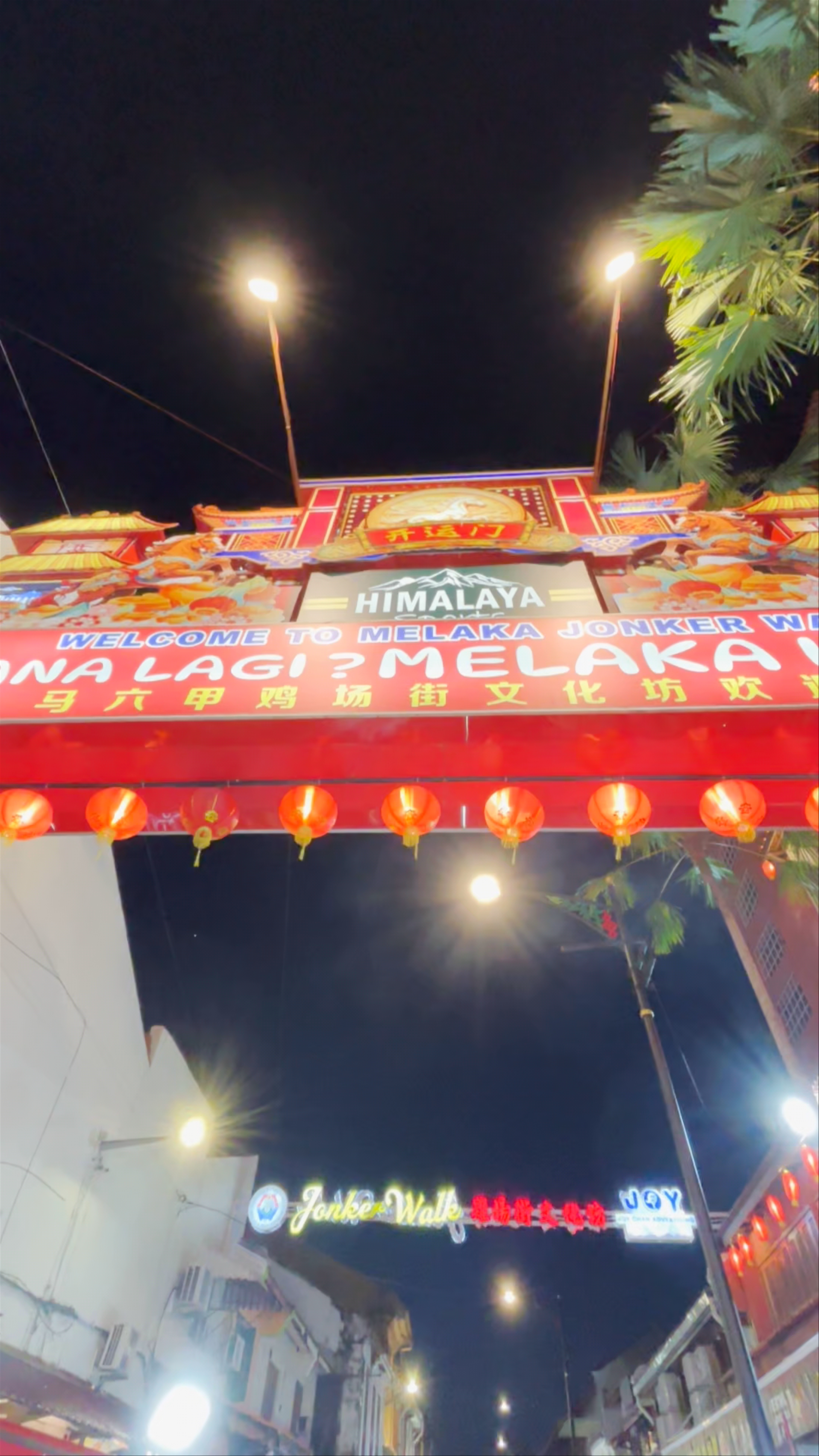 Jonker Walk Night Market