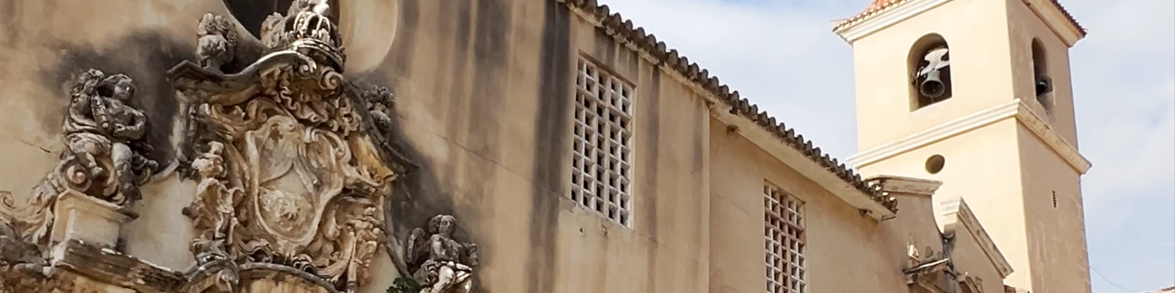 CONVENTO DE LAS CARMELITAS