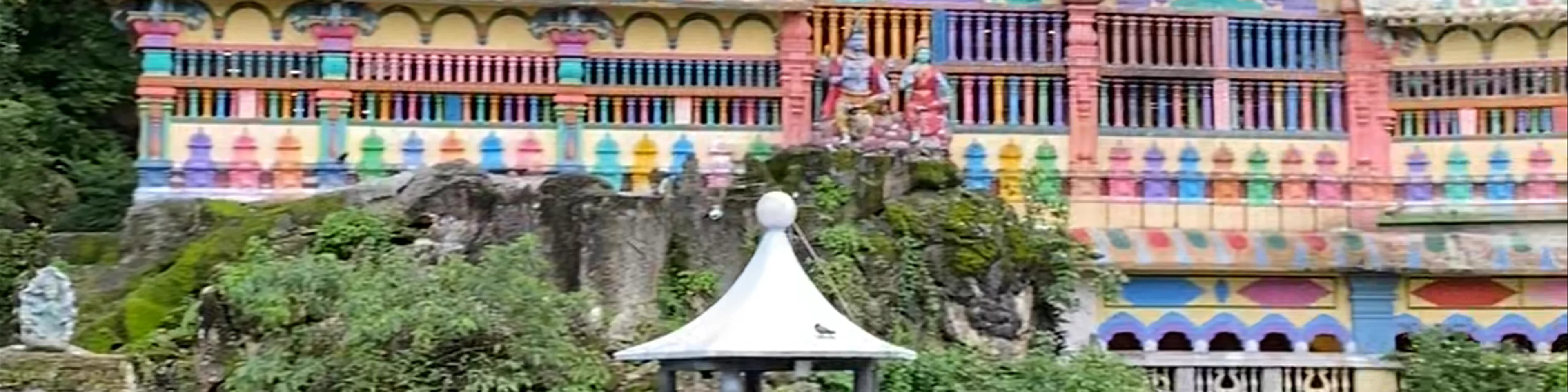 Cave Villa