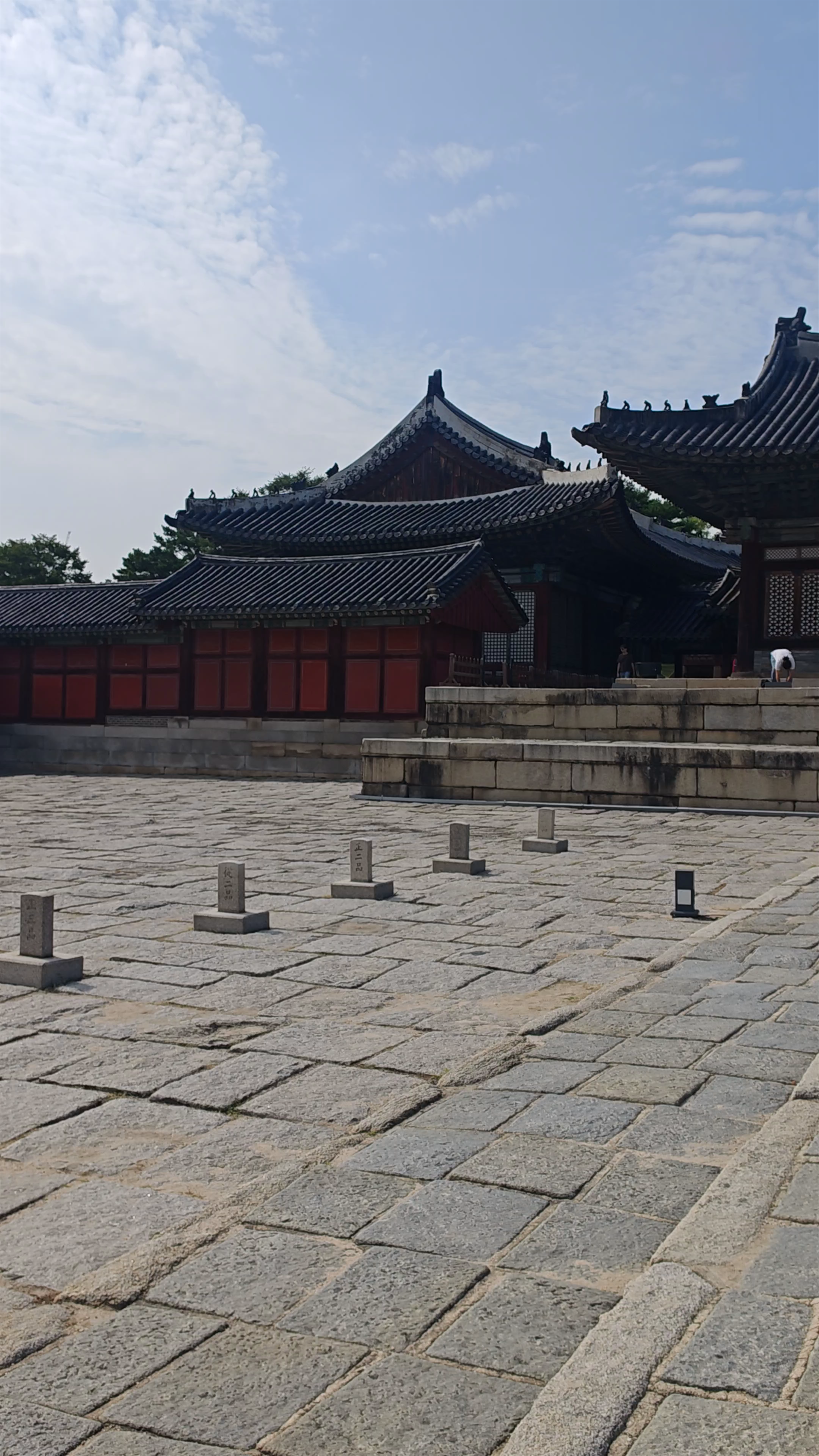 Changgyeonggung Palace