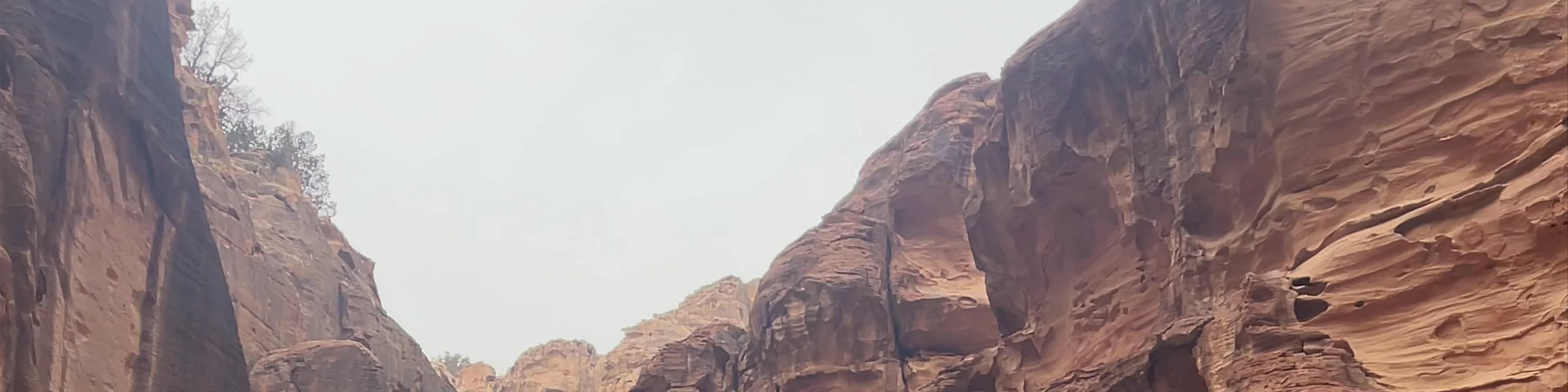 al-Siq
