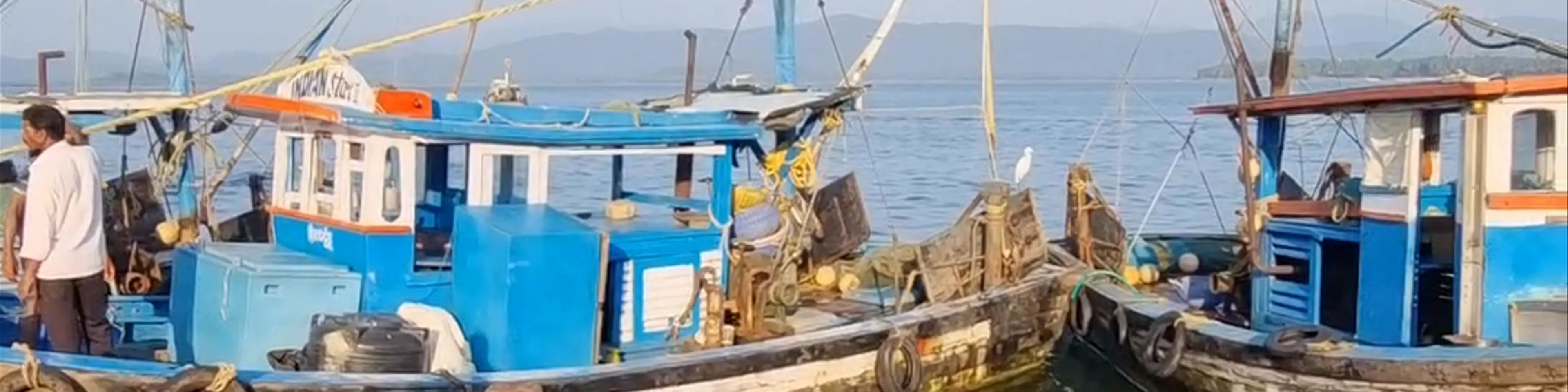 Tadadi Fishing Harbour