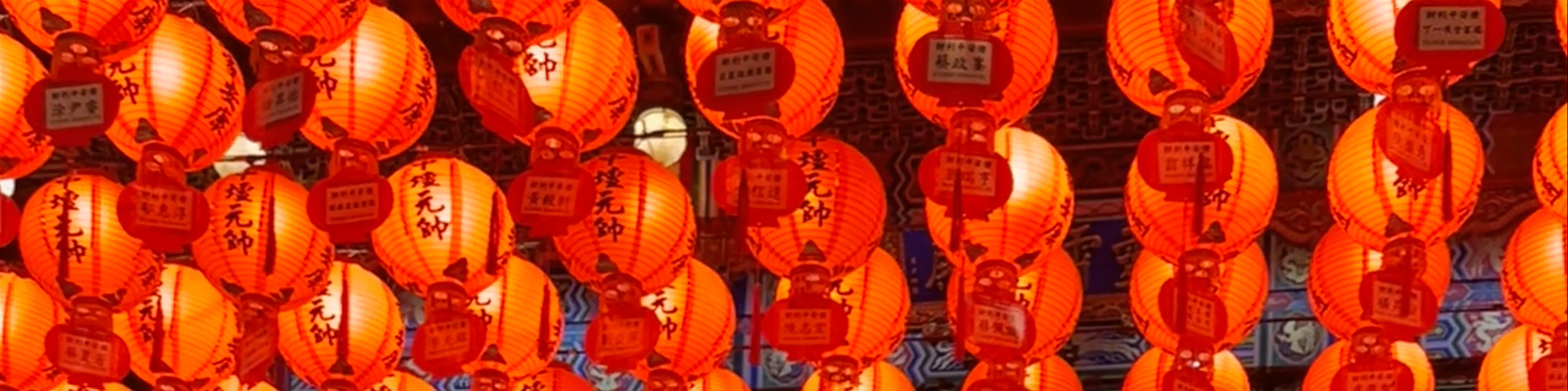 Sanfong Temple